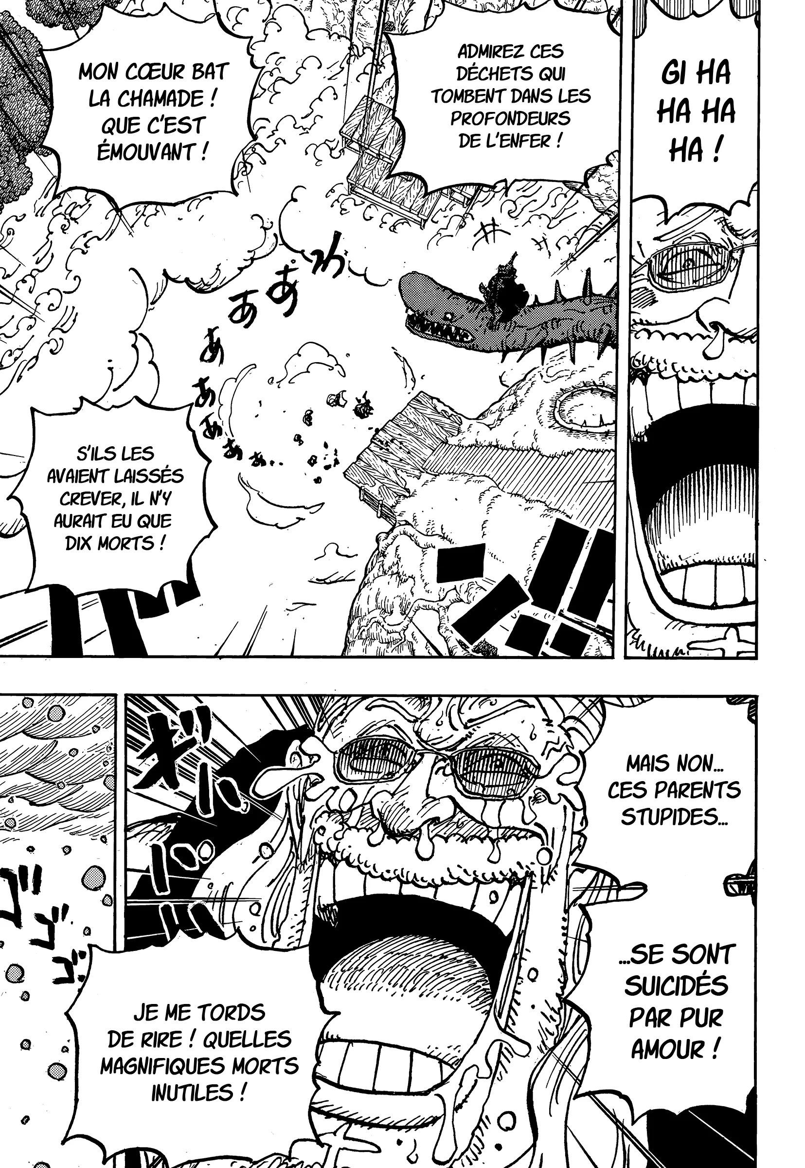 Chapter Image 445