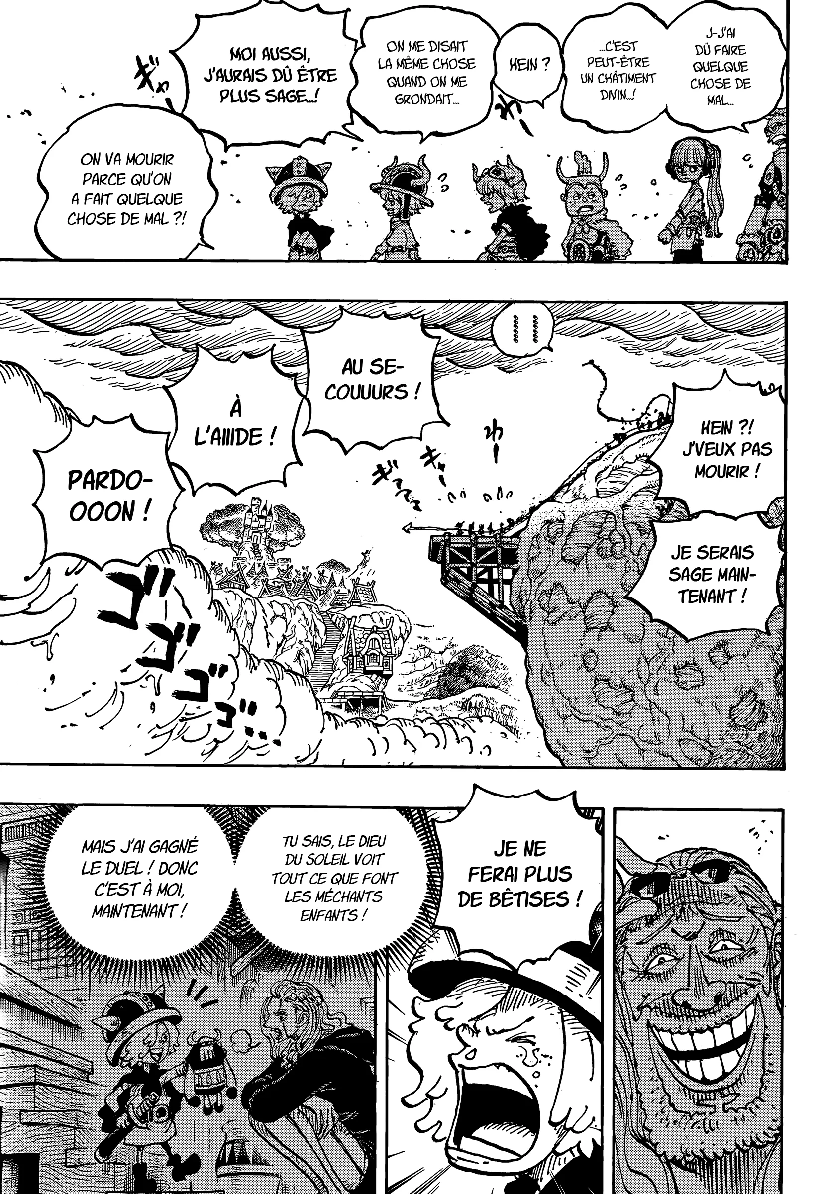 Chapter Image 260