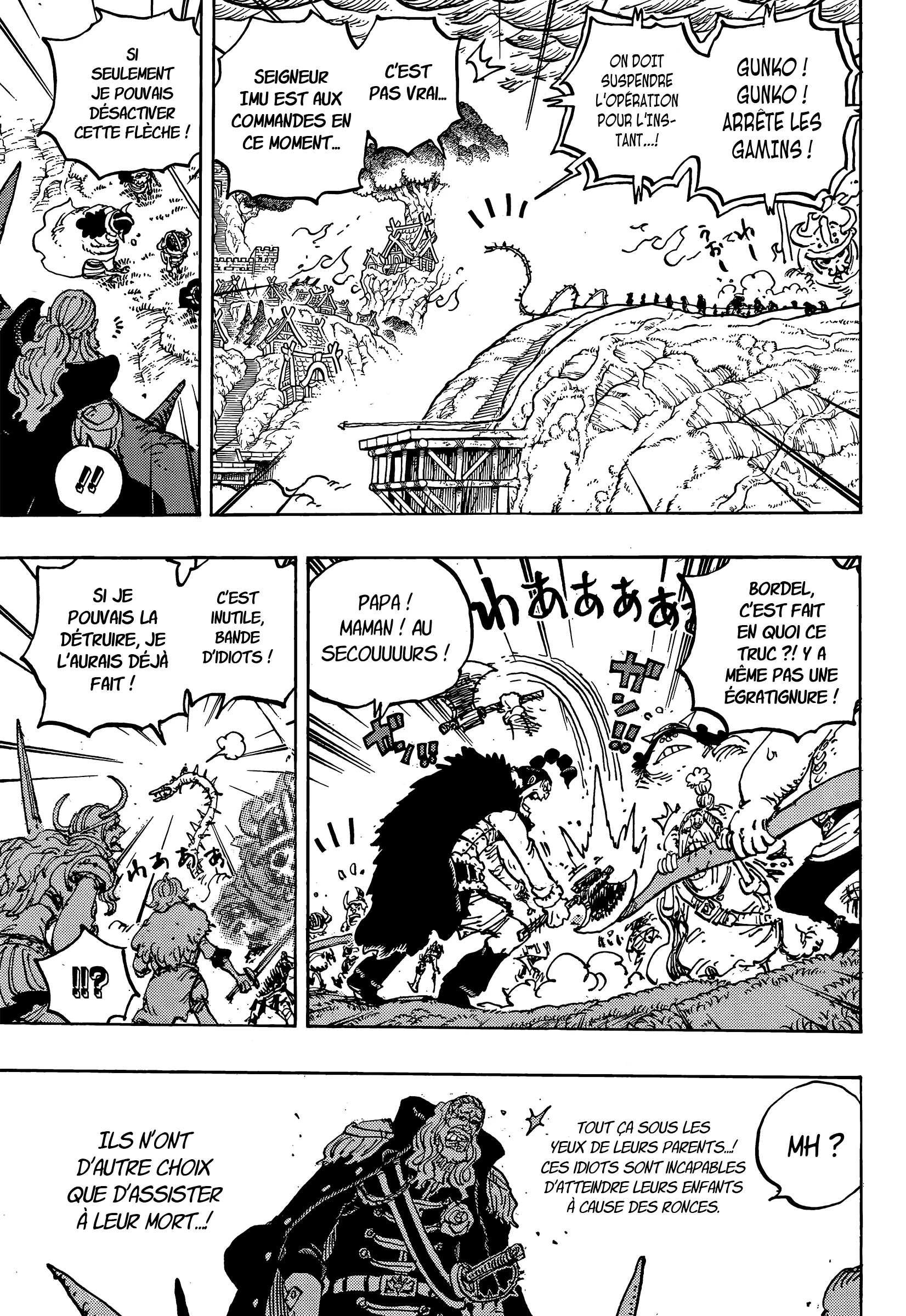 Chapter Image 112