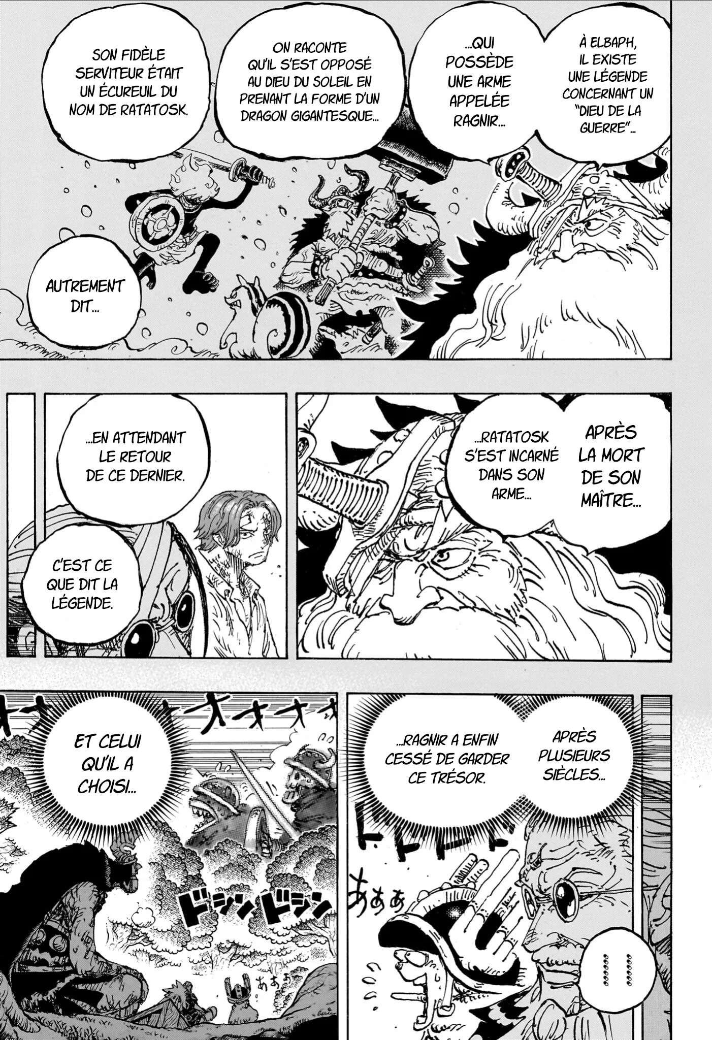 Chapter Image 334