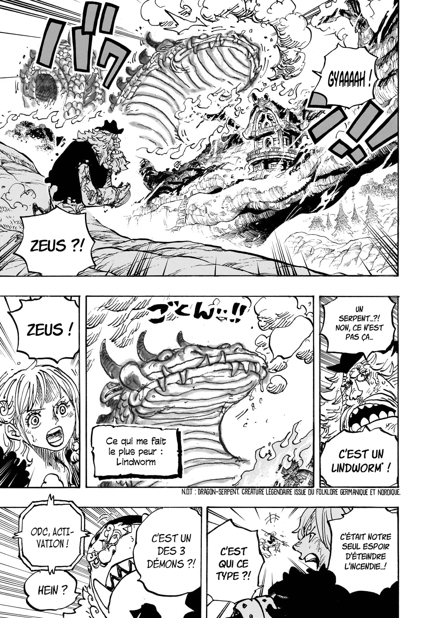 Chapter Image 260