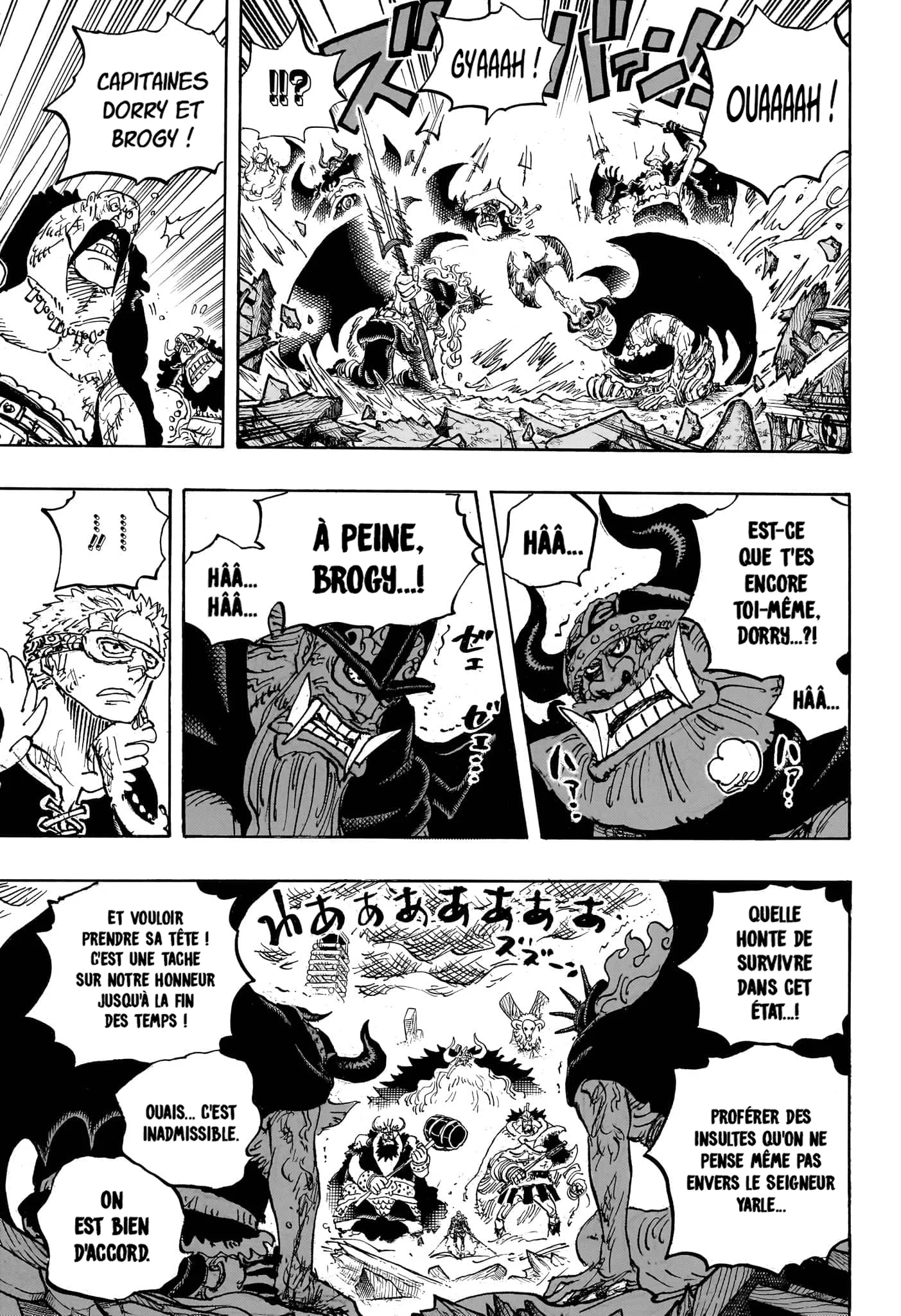 Chapter Image 519