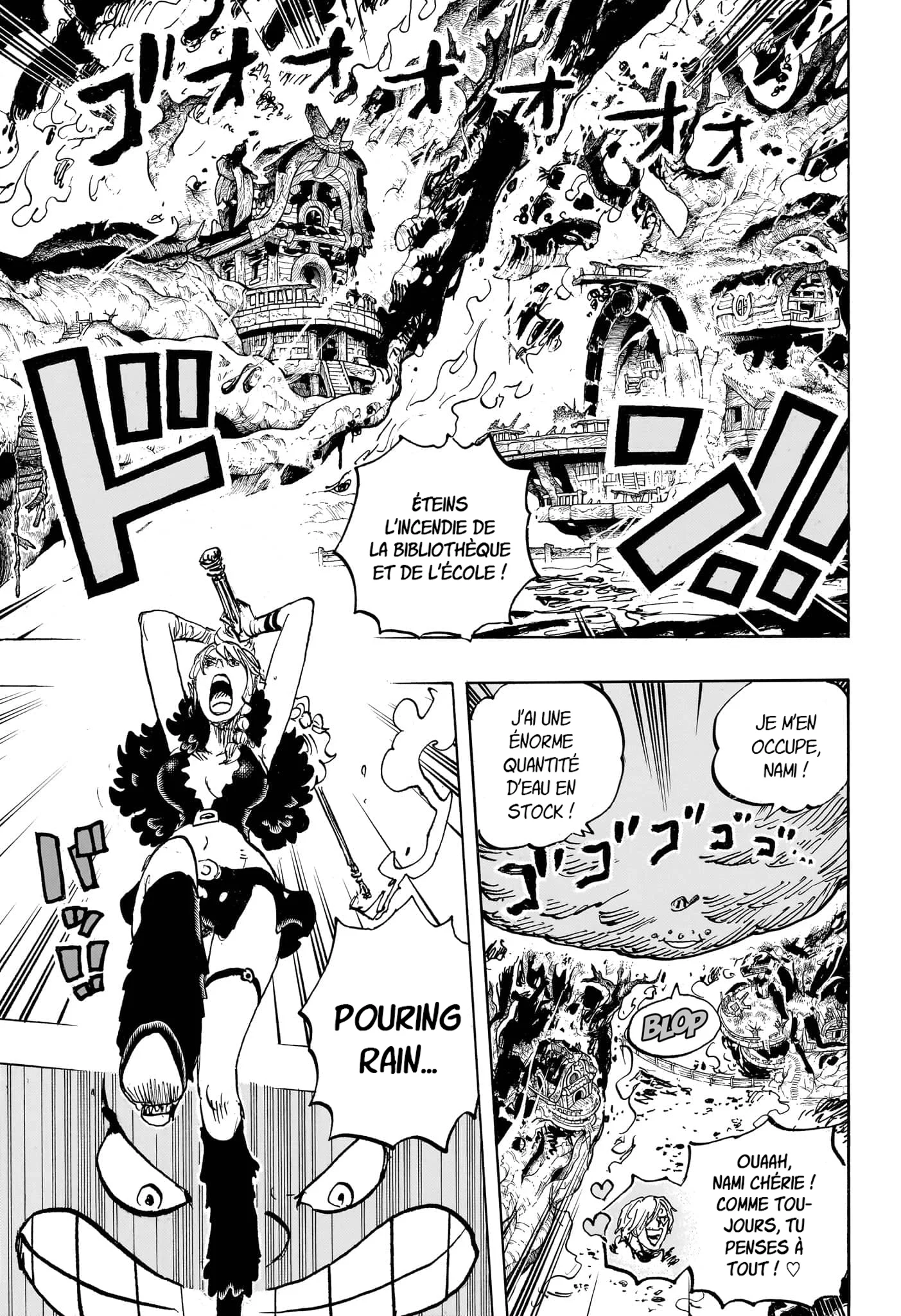 Chapter Image 186