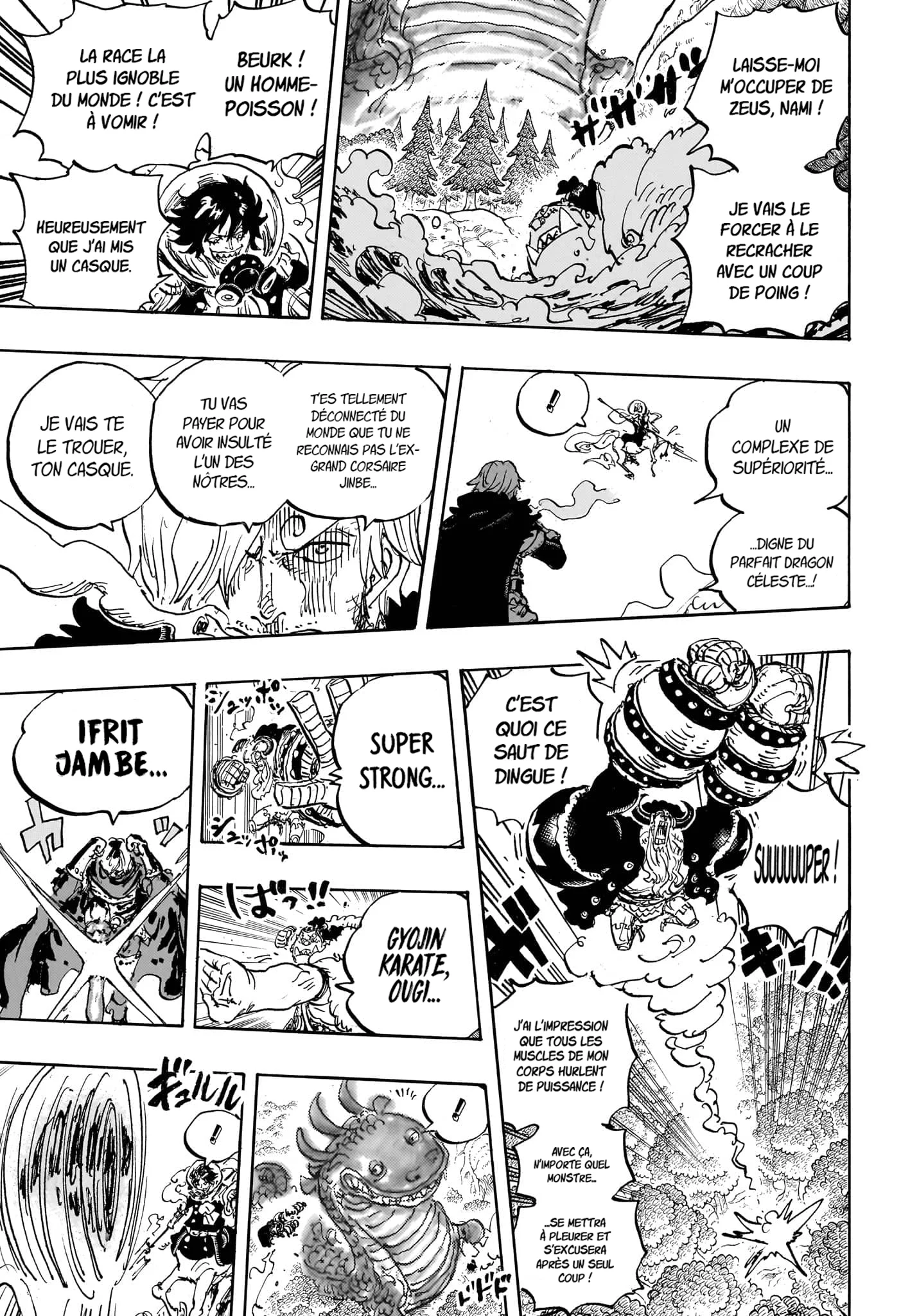 Chapter Image 408