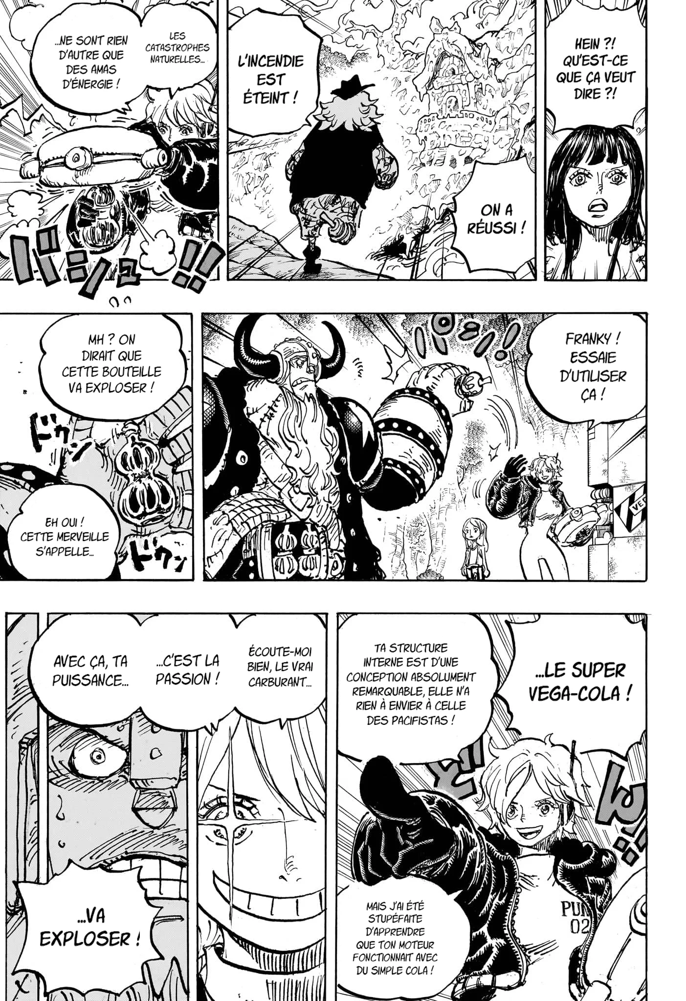 Chapter Image 334