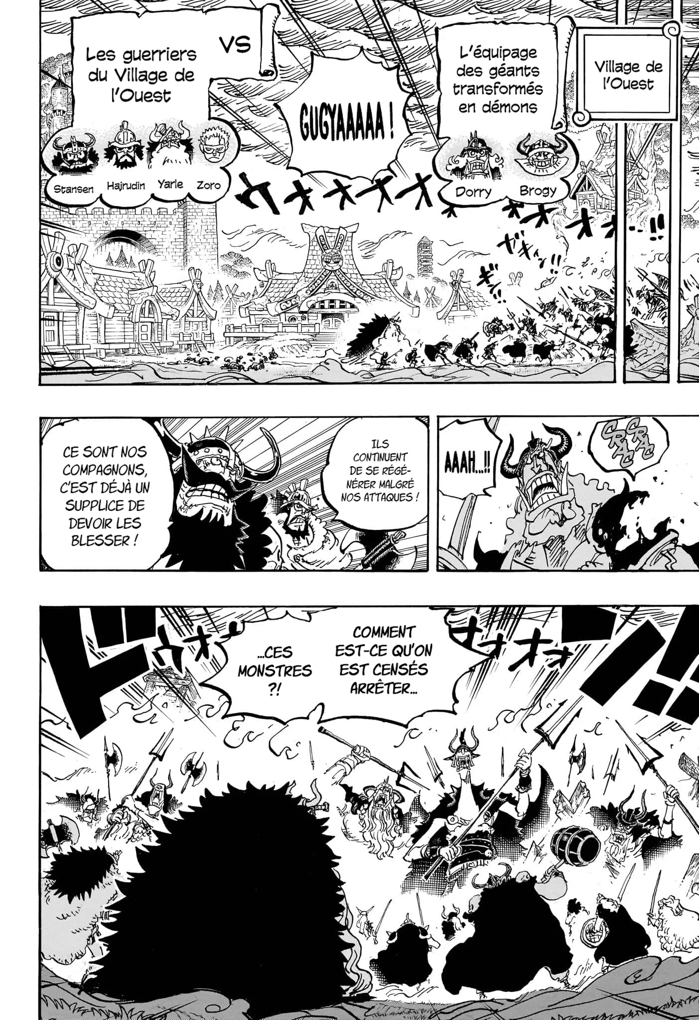 Chapter Image 482