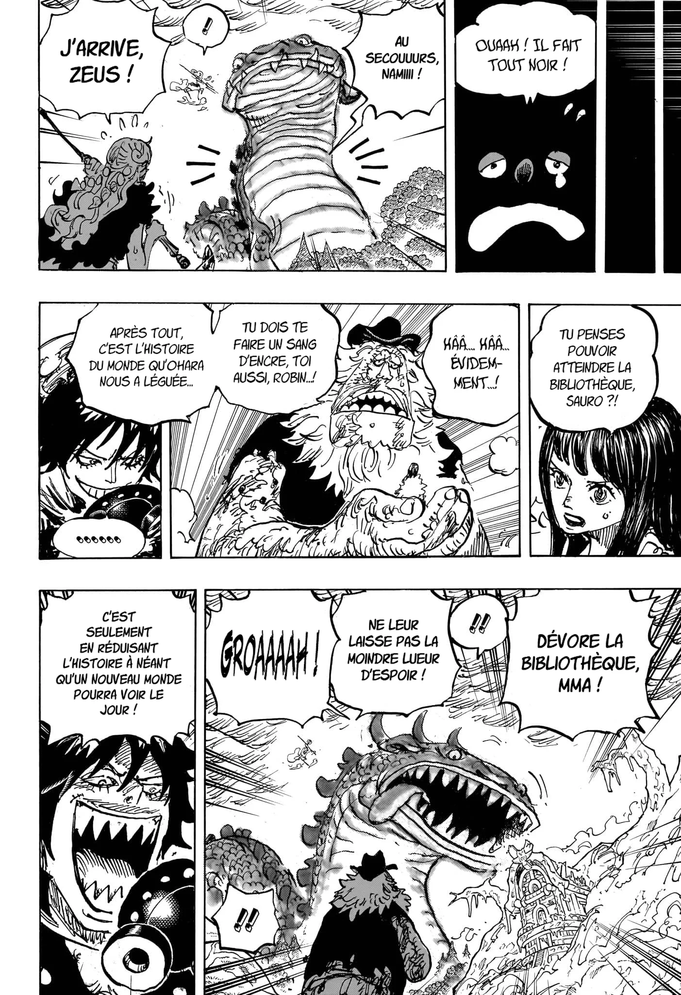 Chapter Image 371
