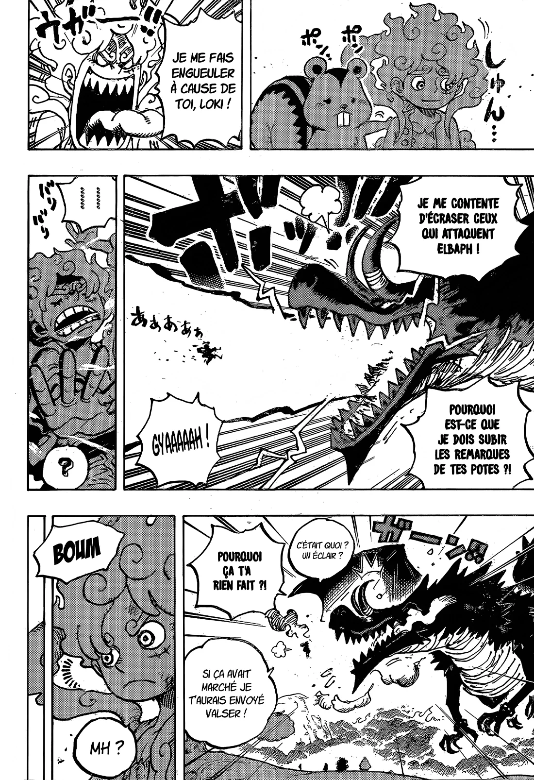 Chapter Image 445