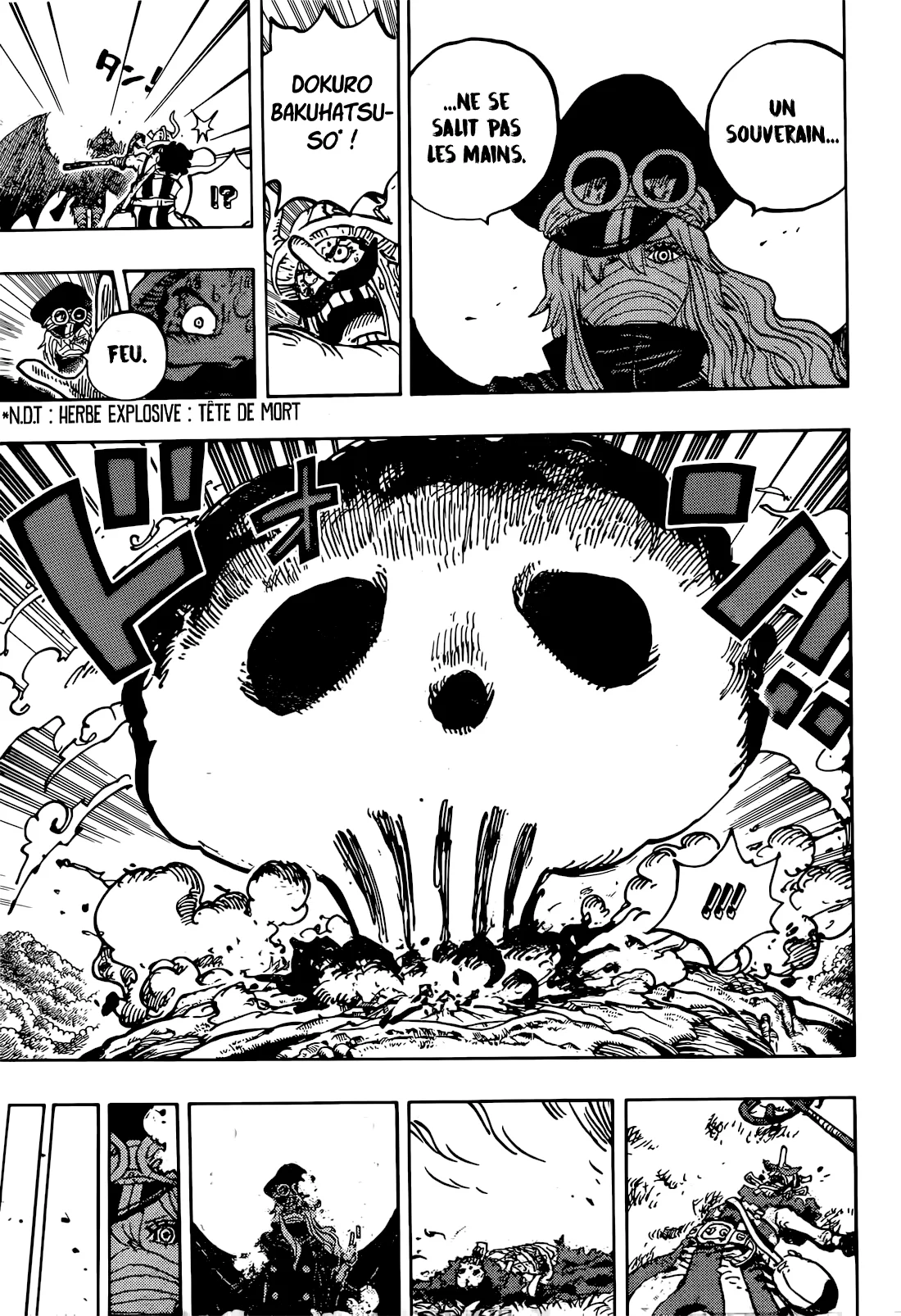 Chapter Image 556