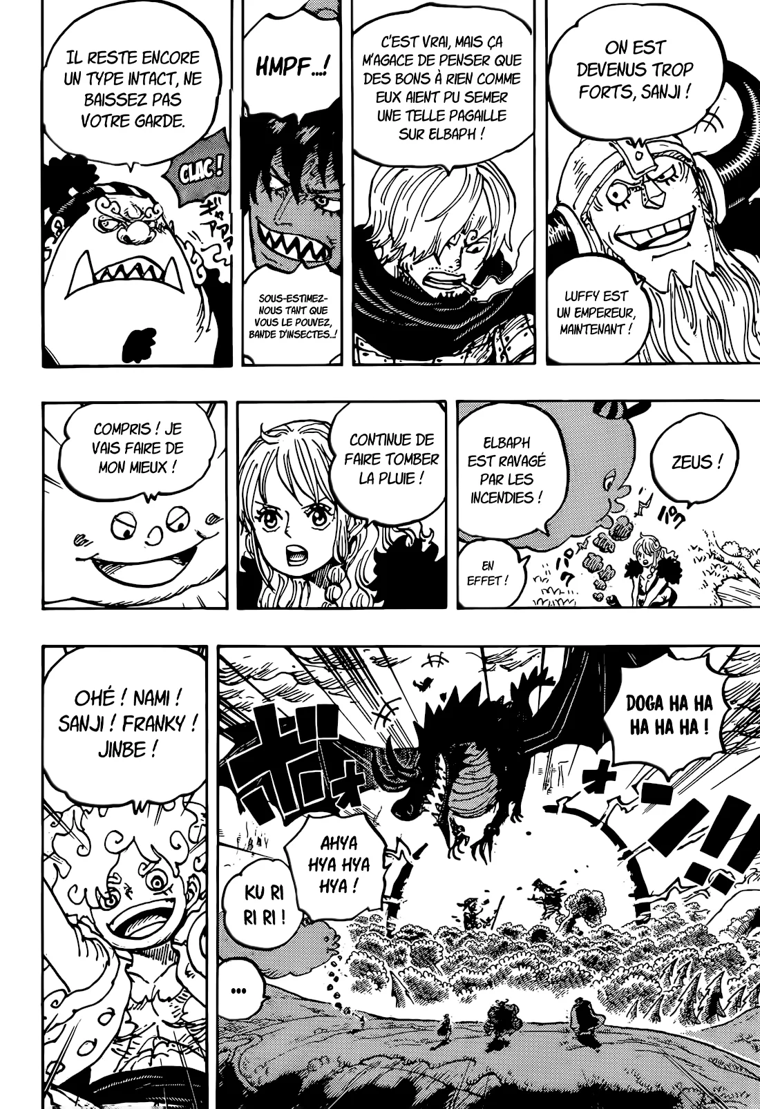 Chapter Image 371