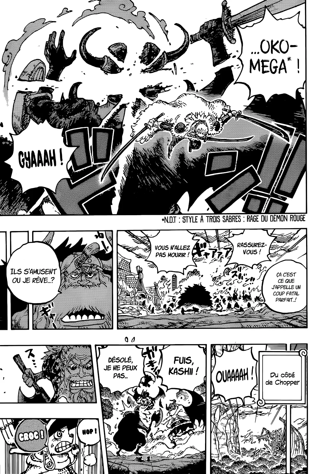 Chapter Image 260