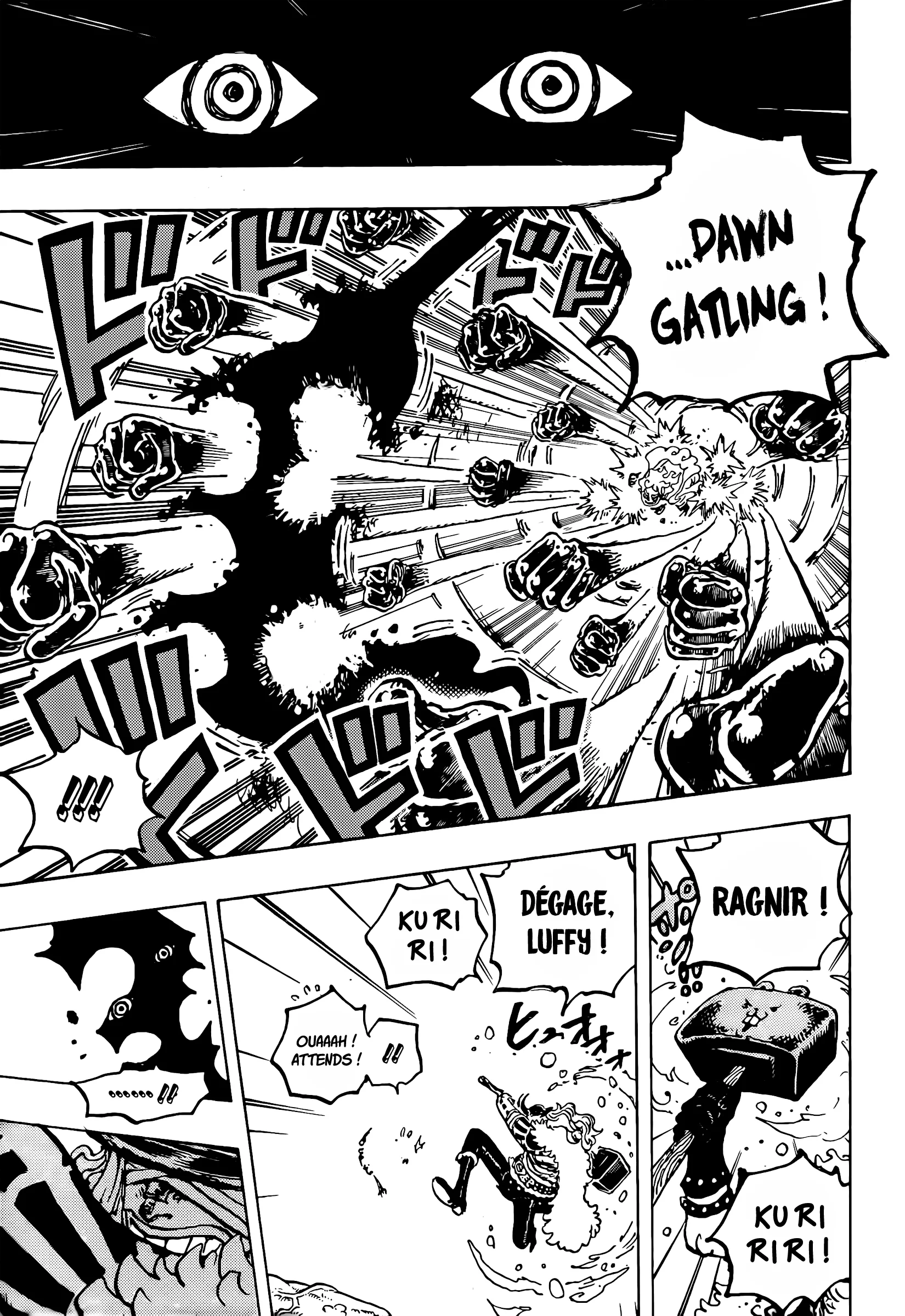 Chapter Image 260