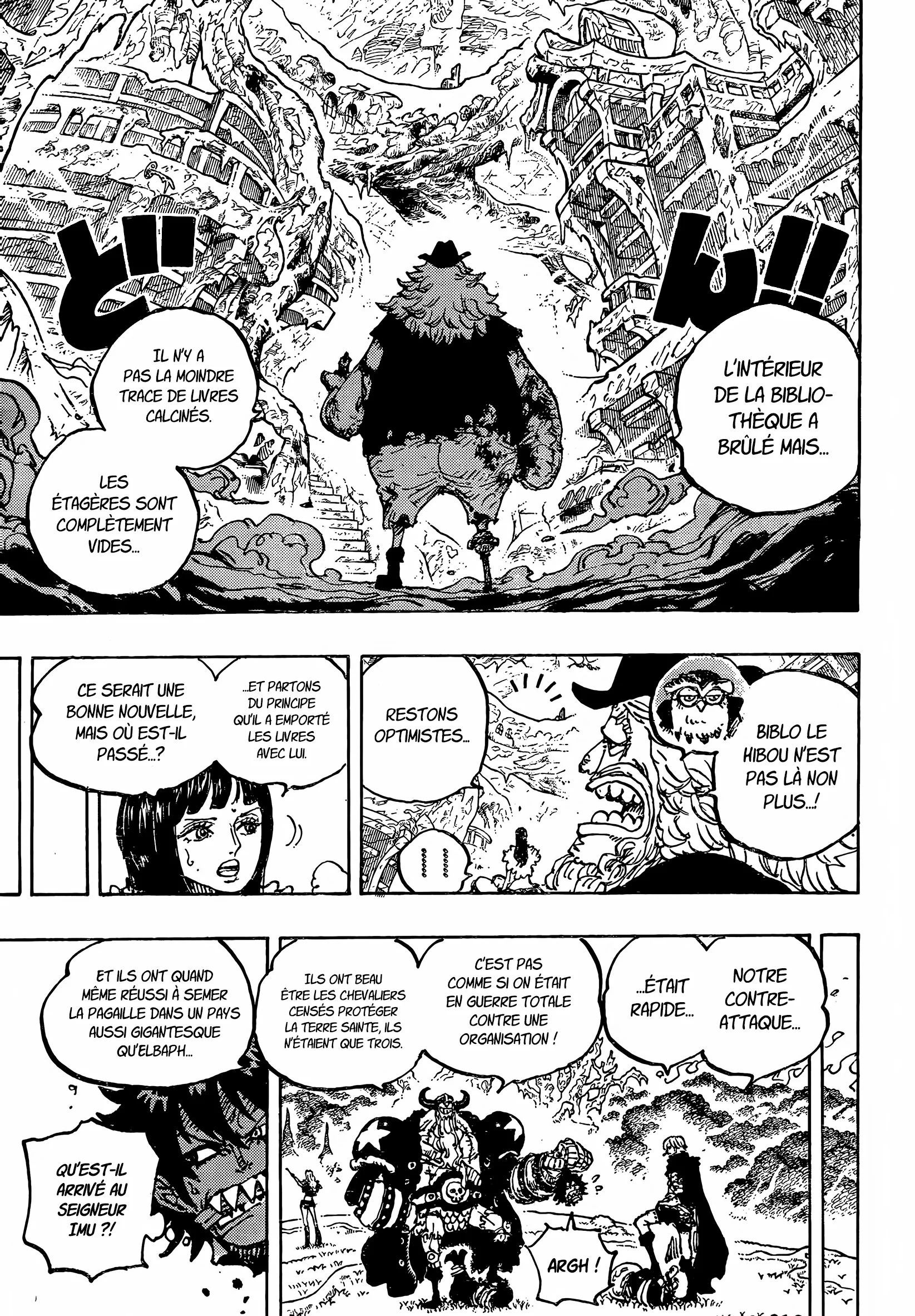 Chapter Image 408