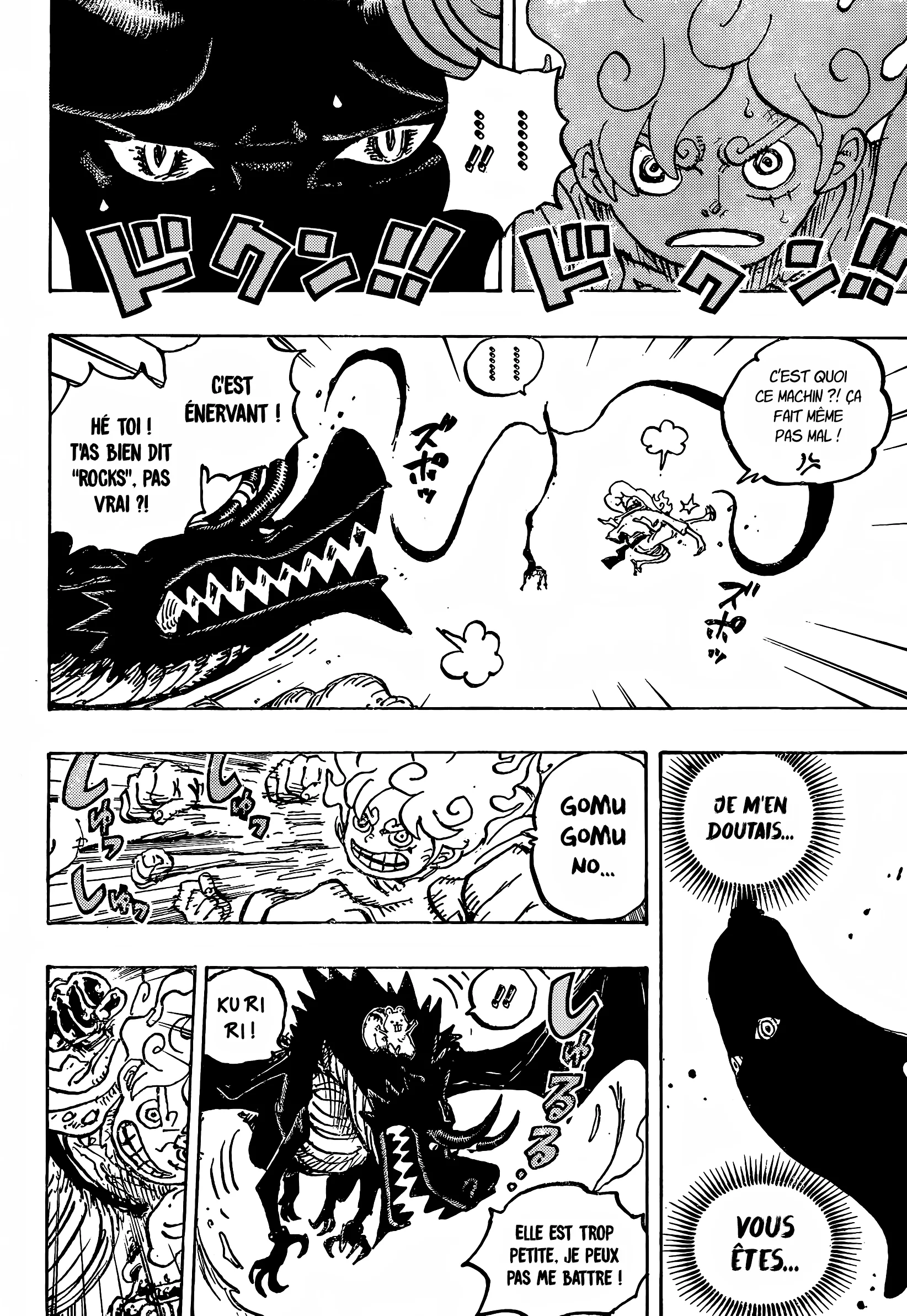 Chapter Image 223