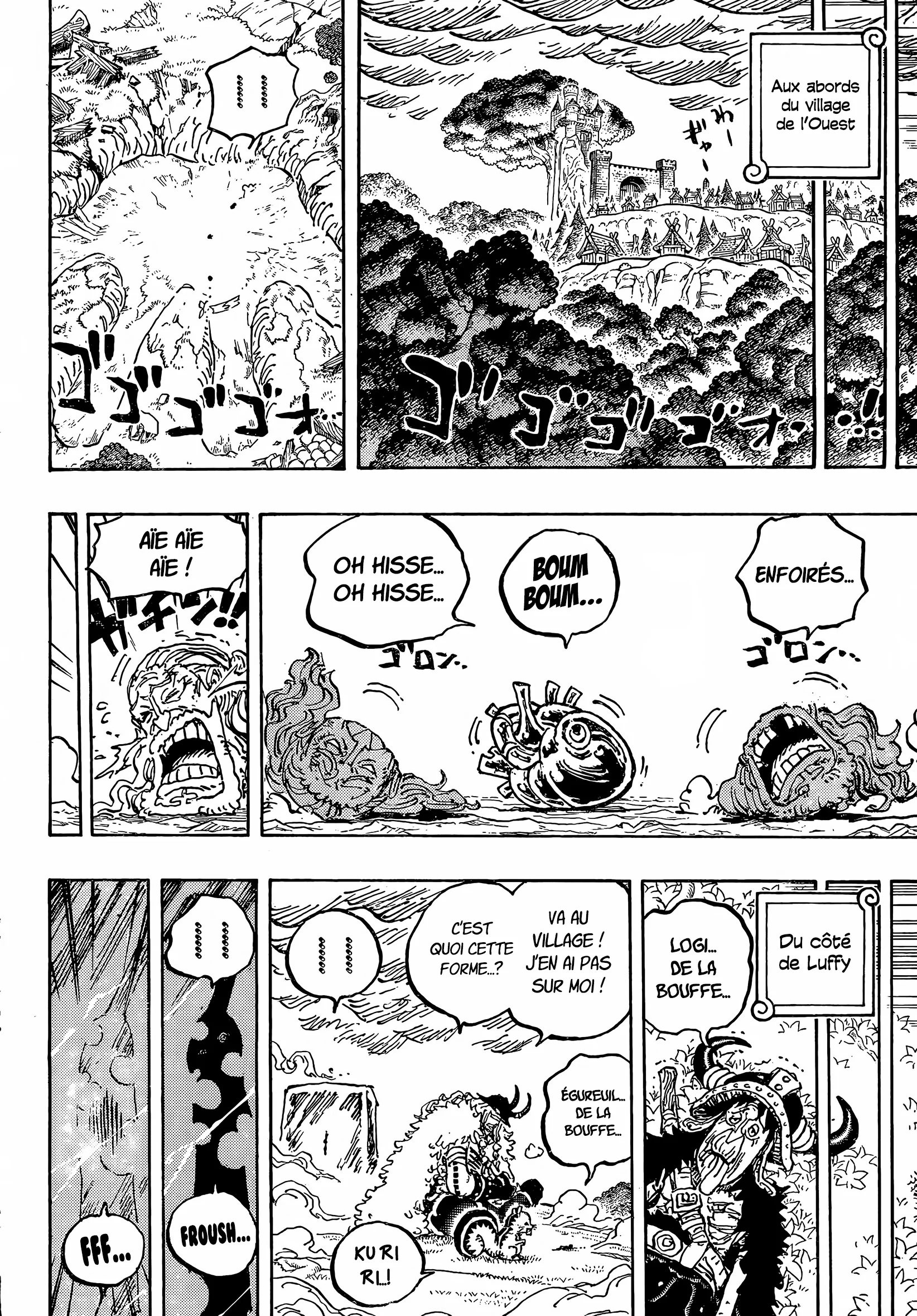 Chapter Image 445
