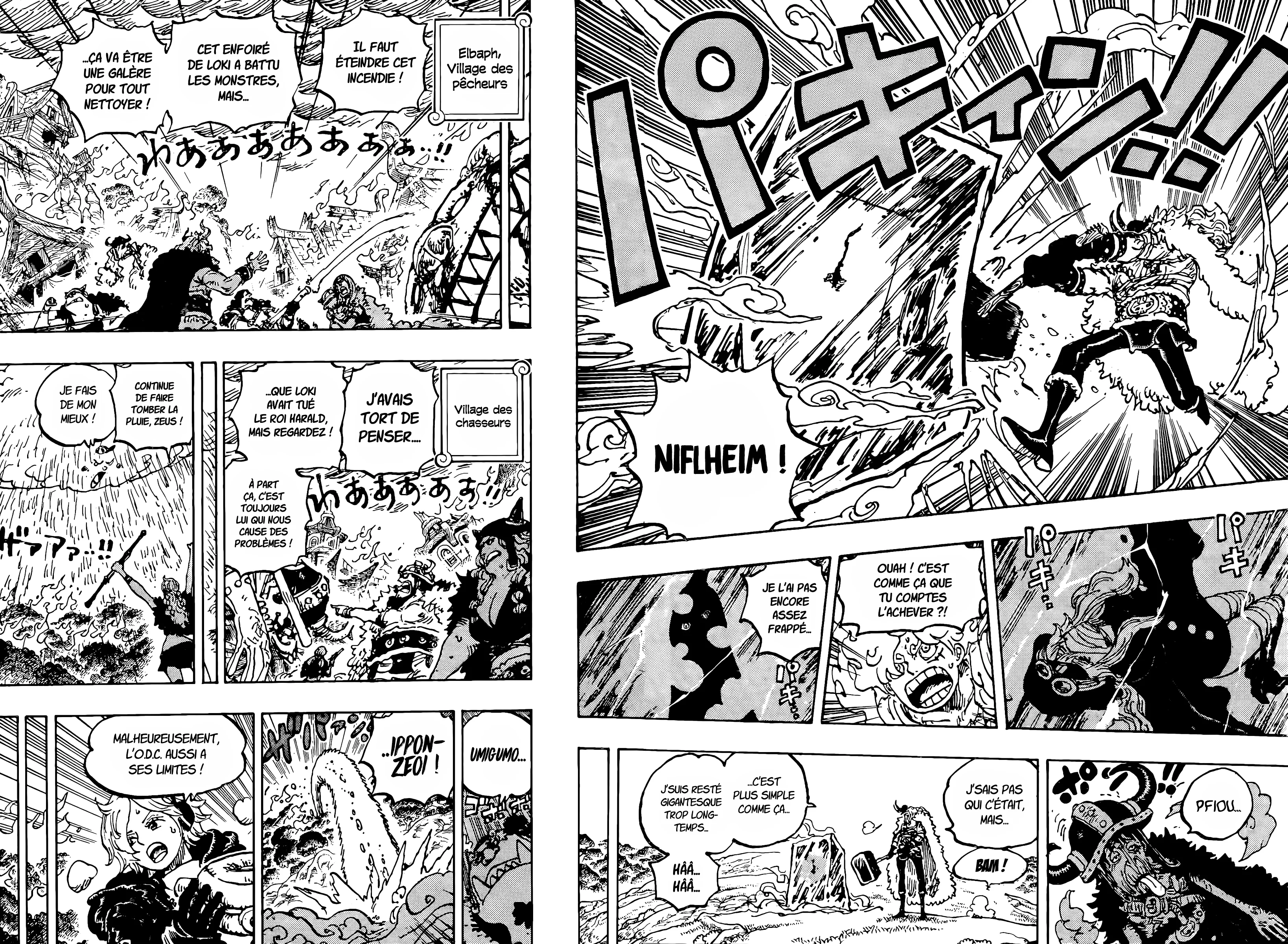 Chapter Image 297