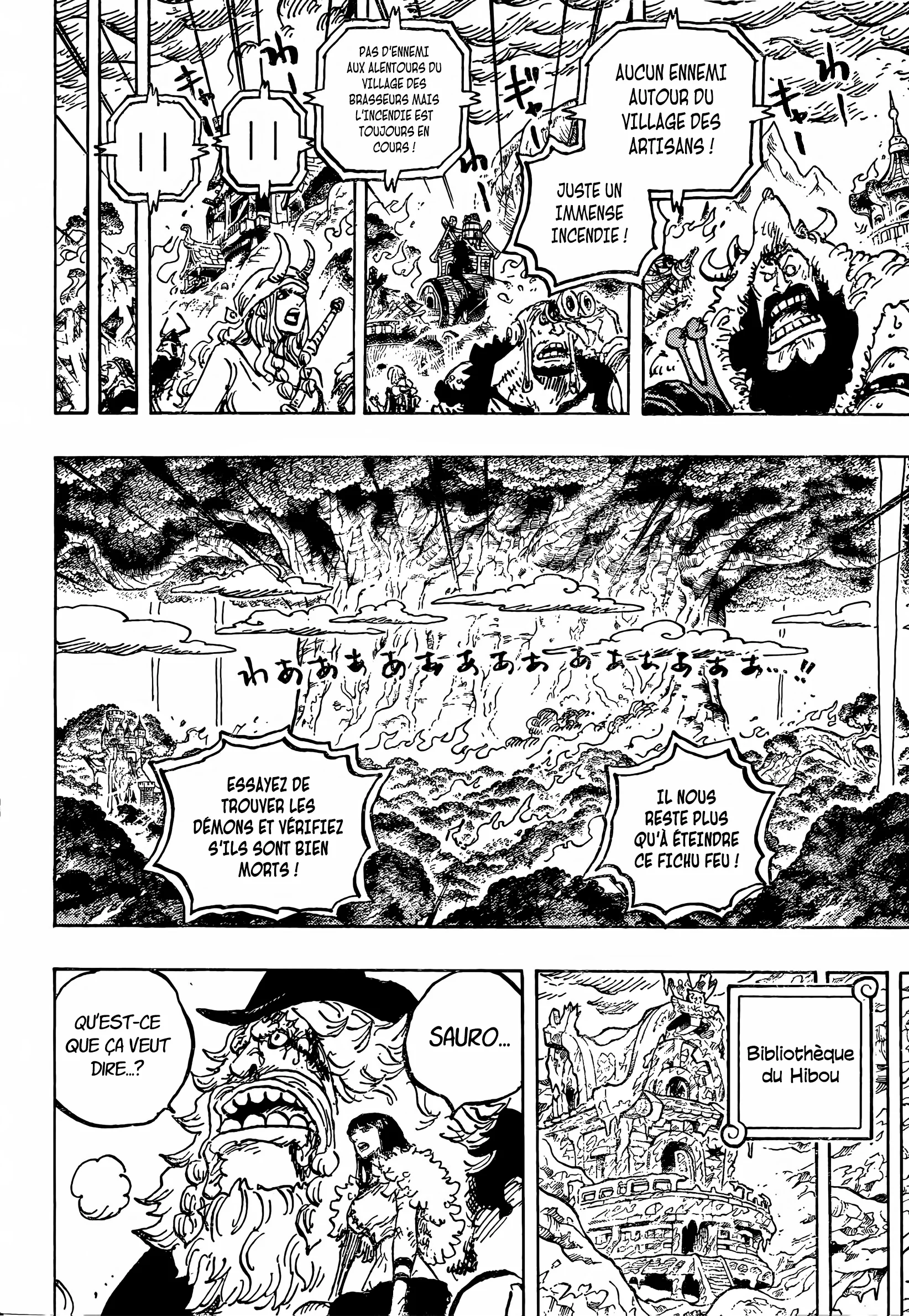 Chapter Image 371