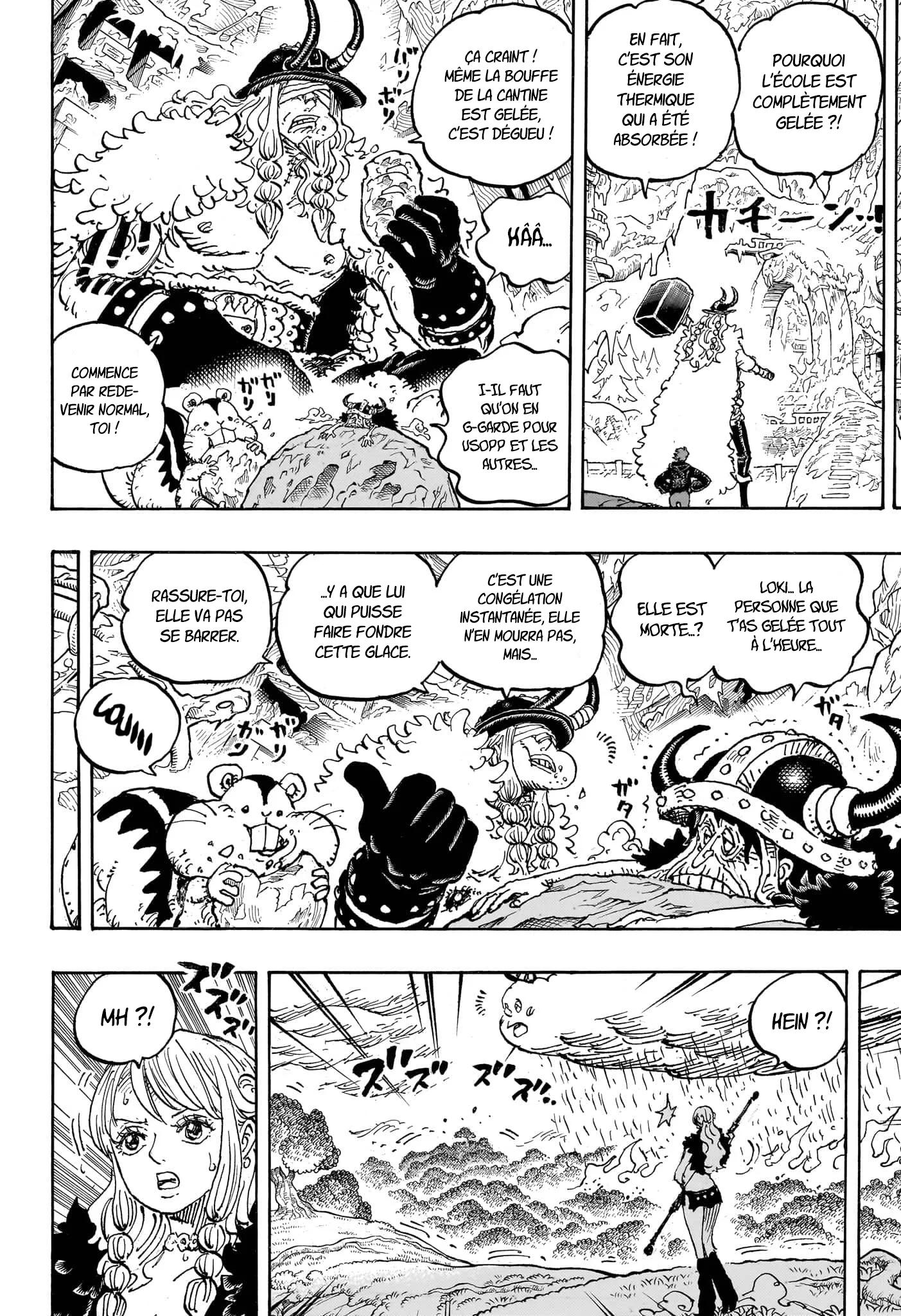 Chapter Image 371
