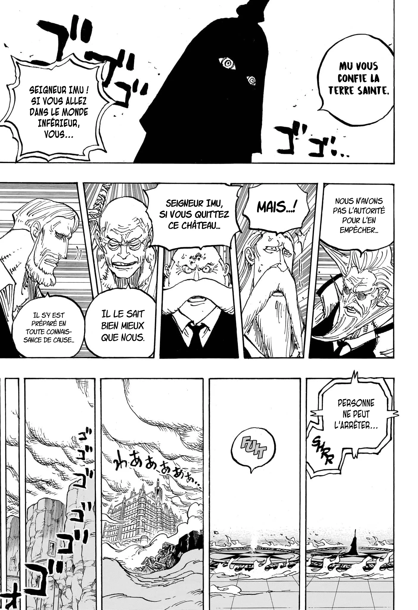 Chapter Image 260