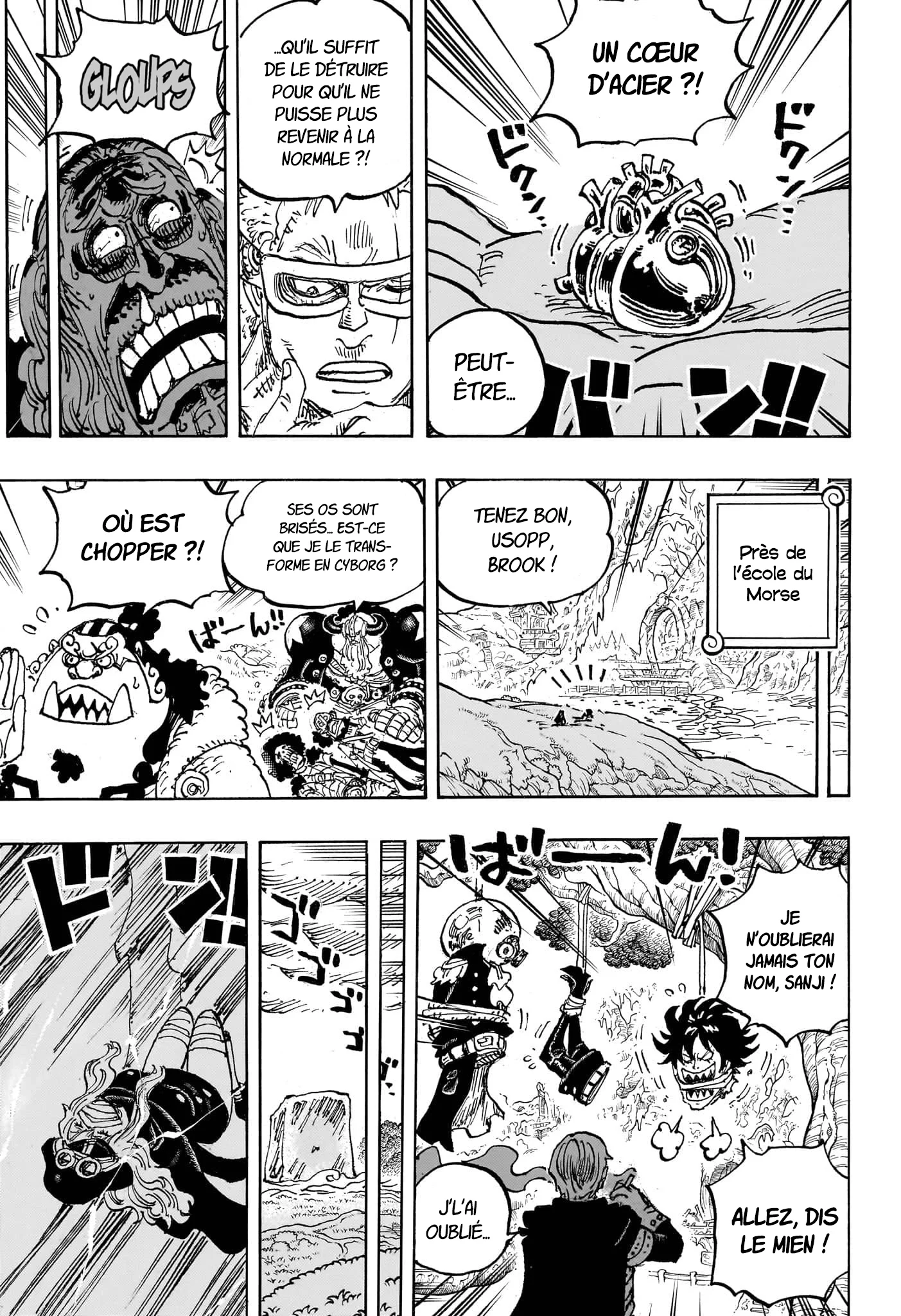 Chapter Image 334