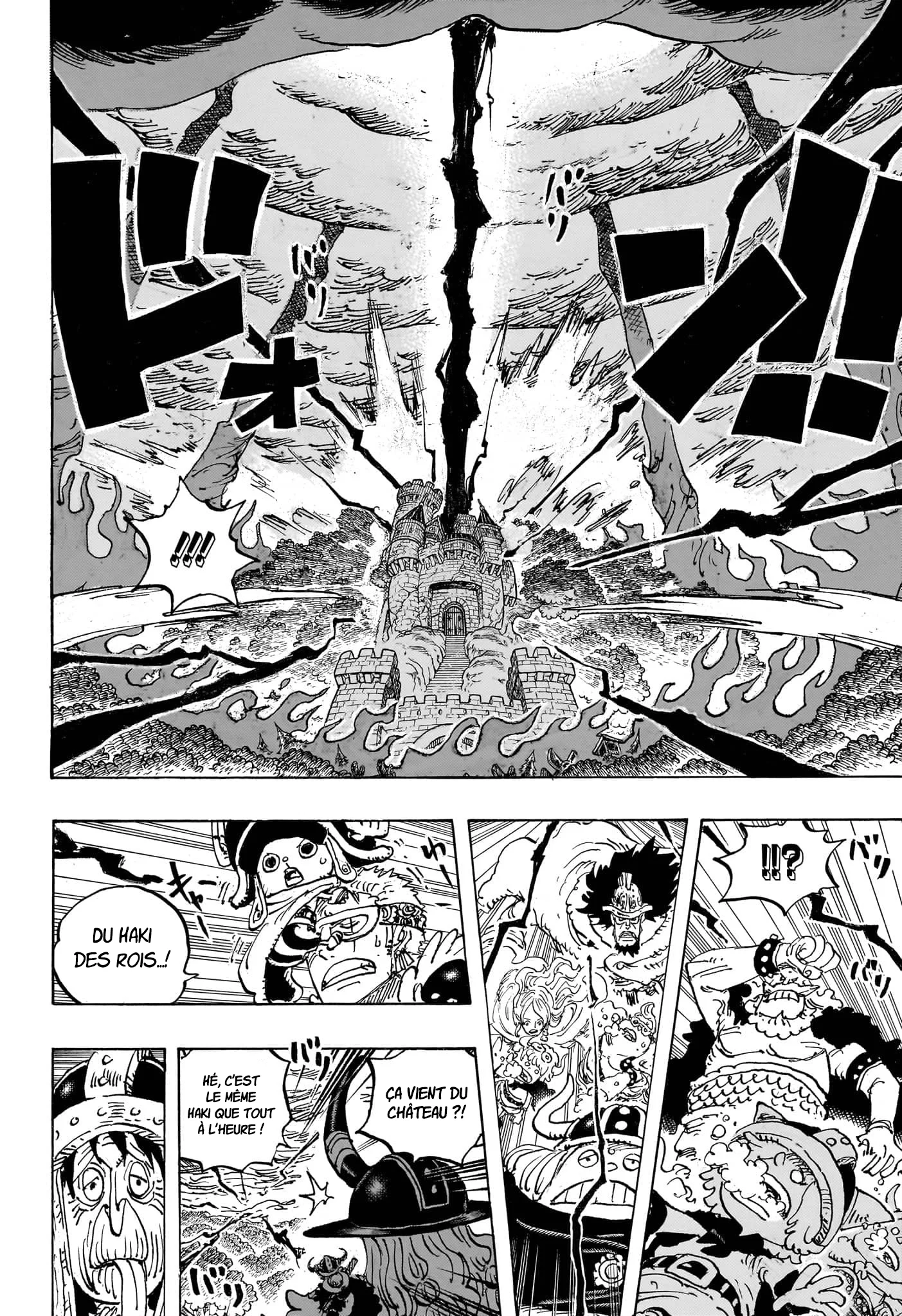 Chapter Image 482