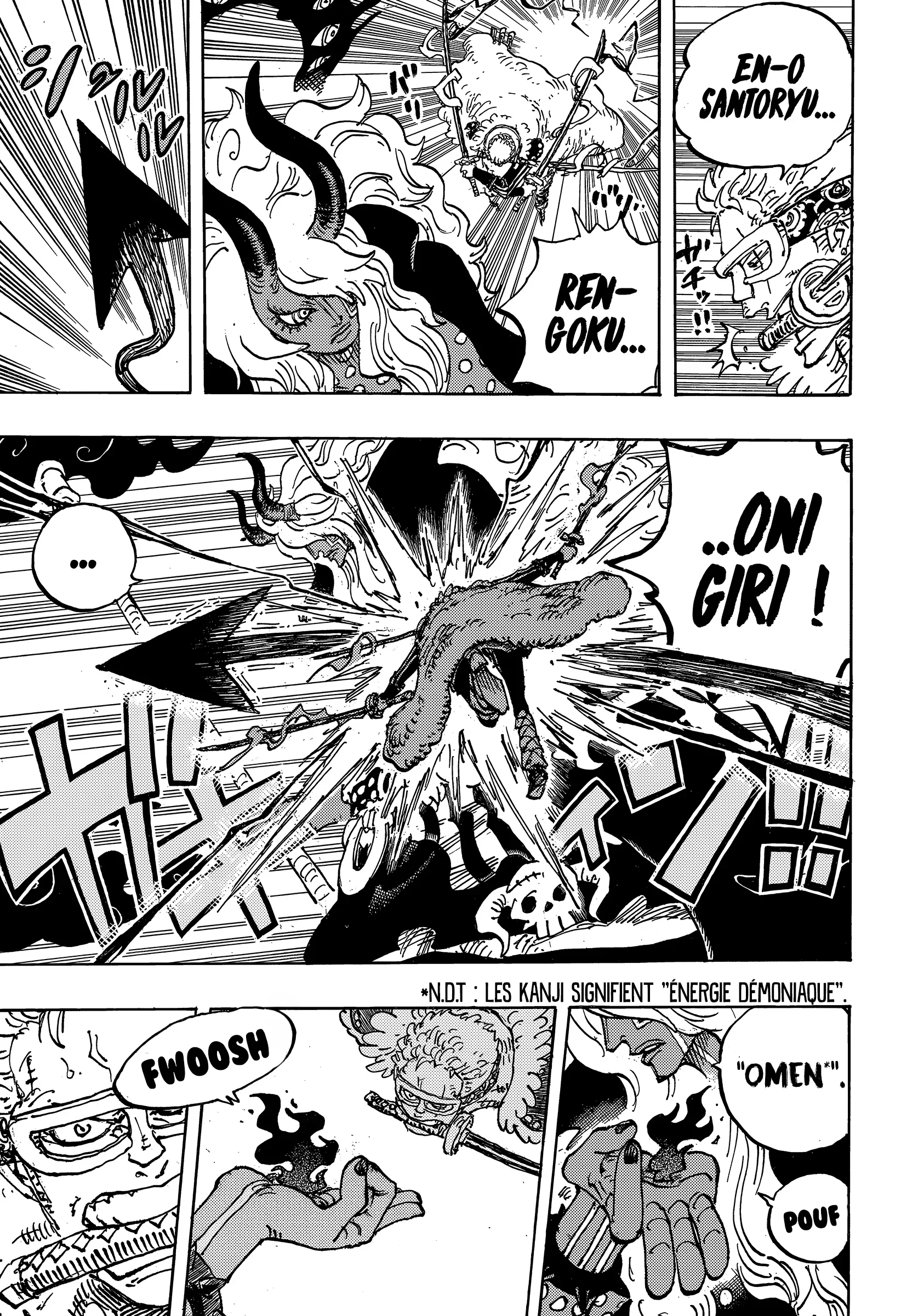 Chapter Image 223