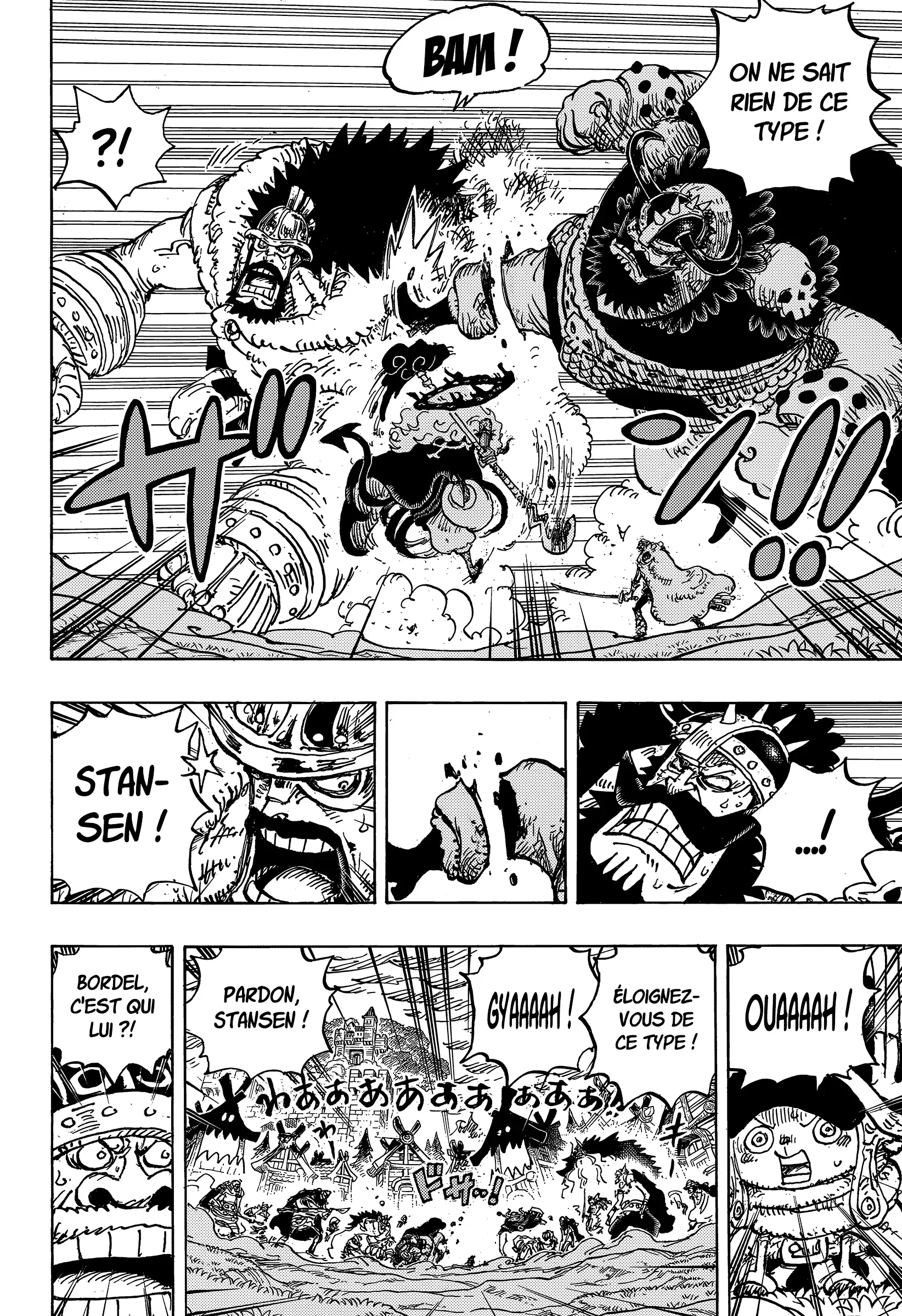 Chapter Image 186