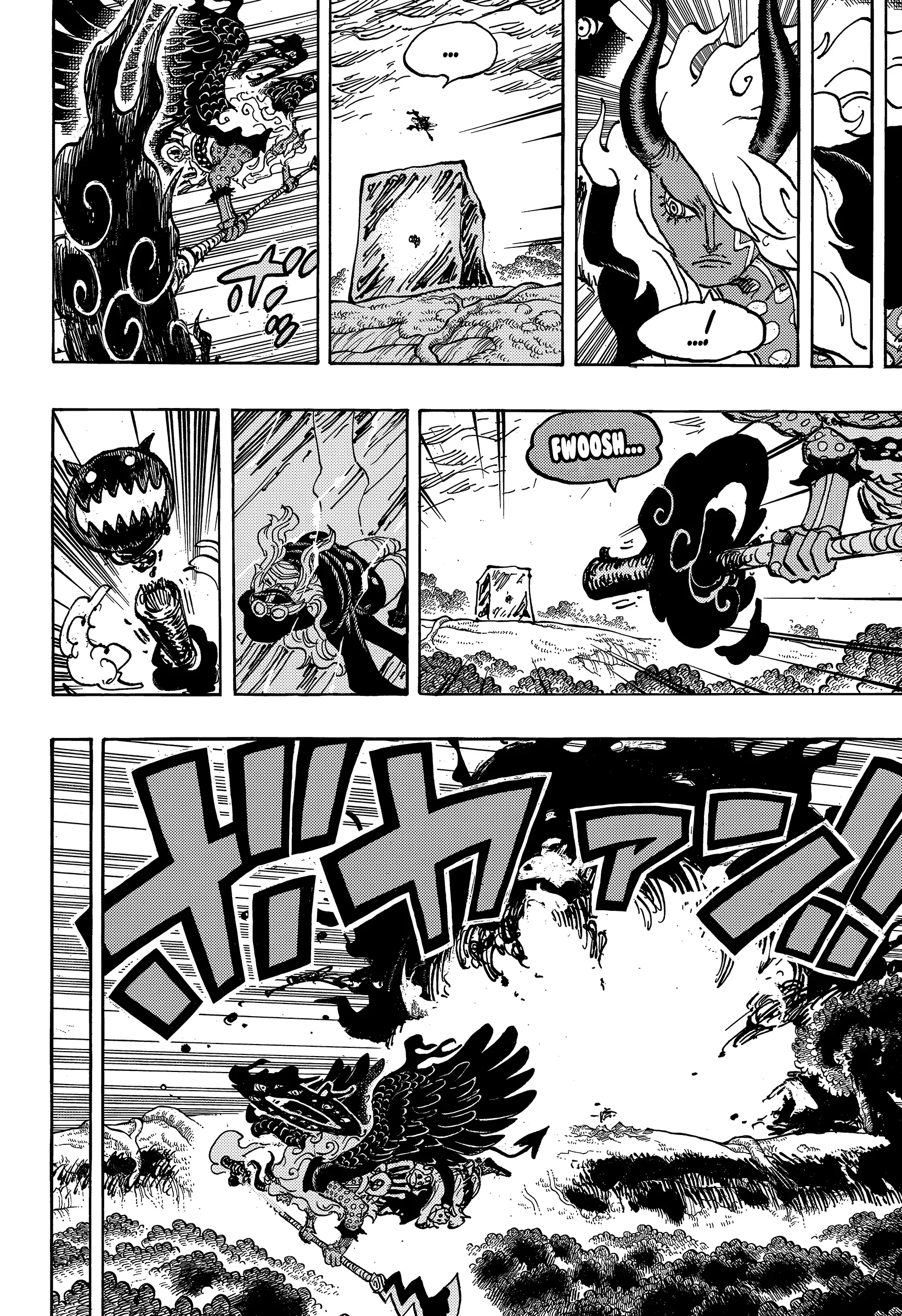 Chapter Image 408