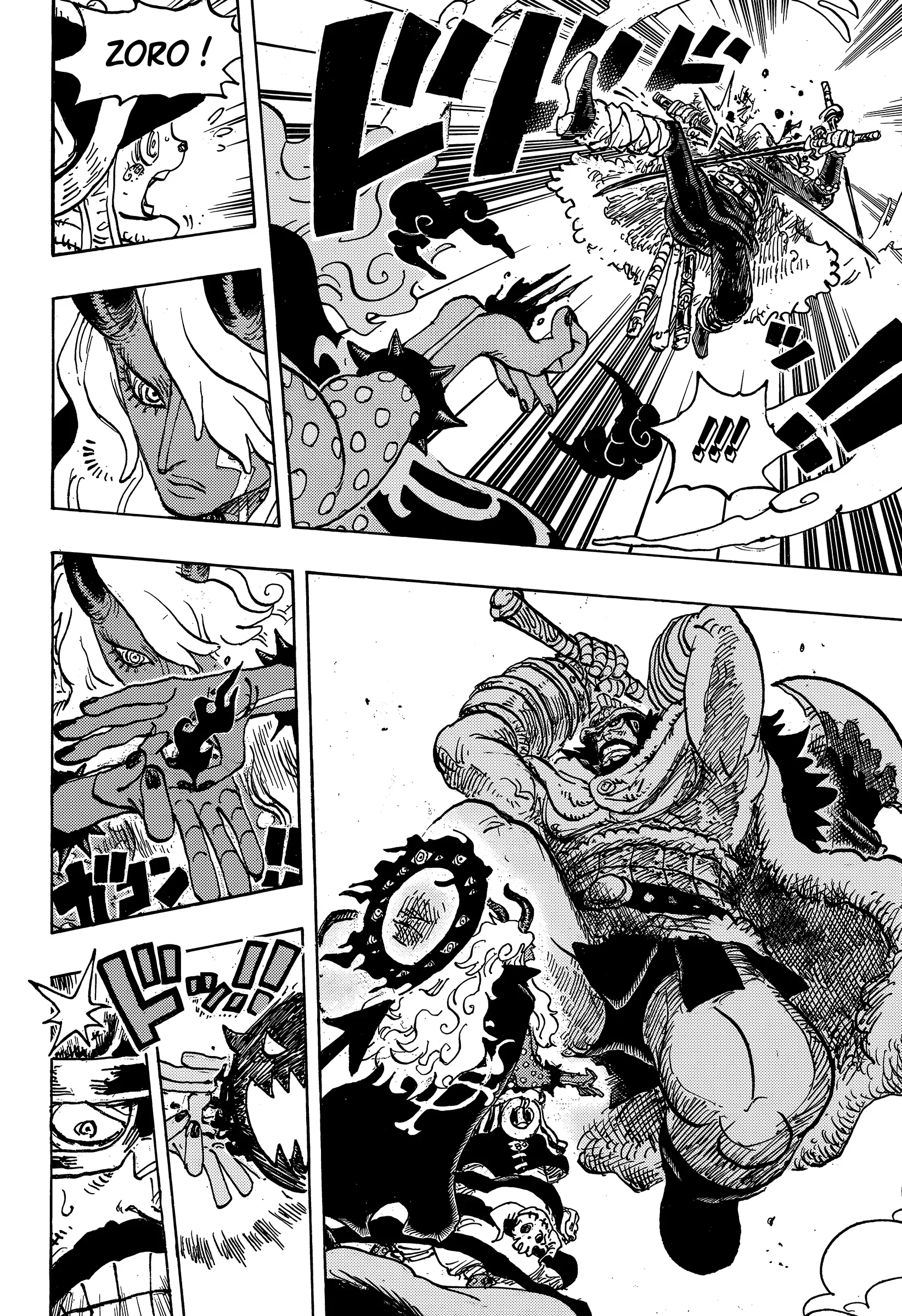 Chapter Image 260