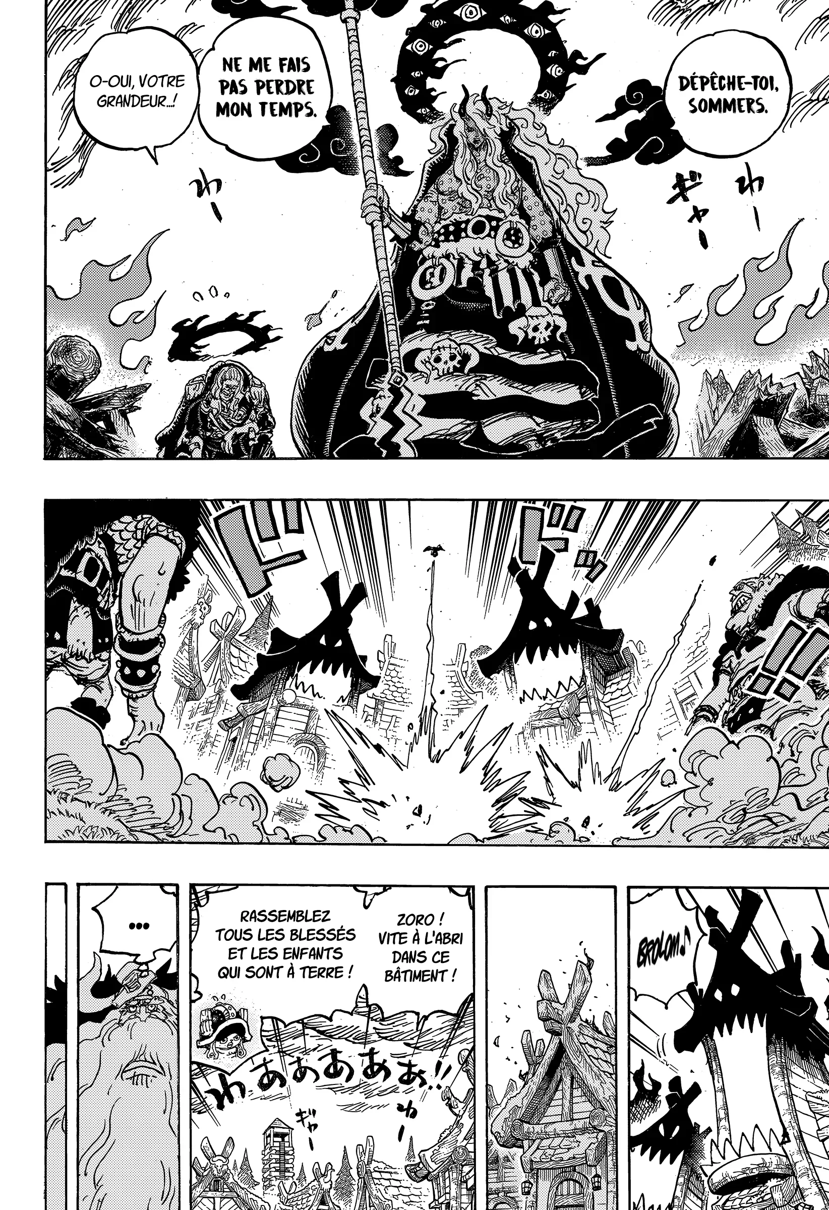 Chapter Image 334