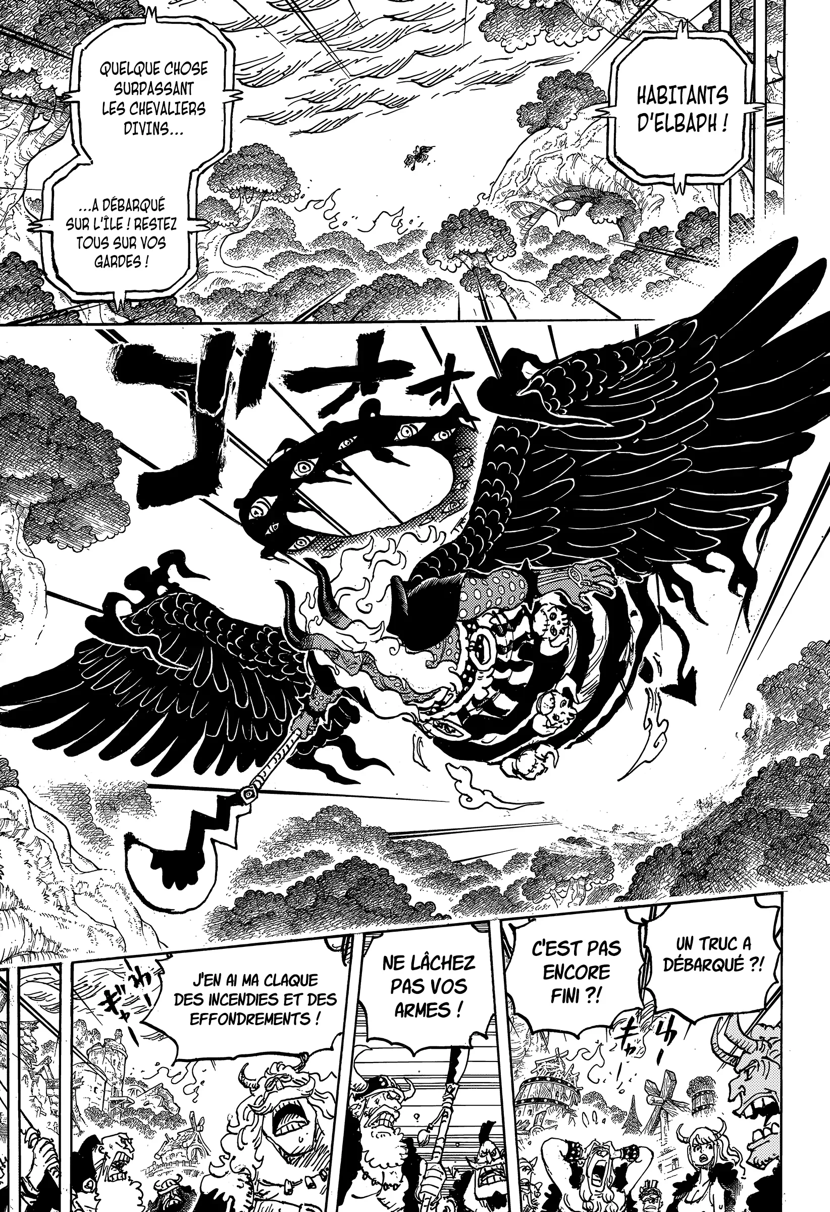 Chapter Image 371