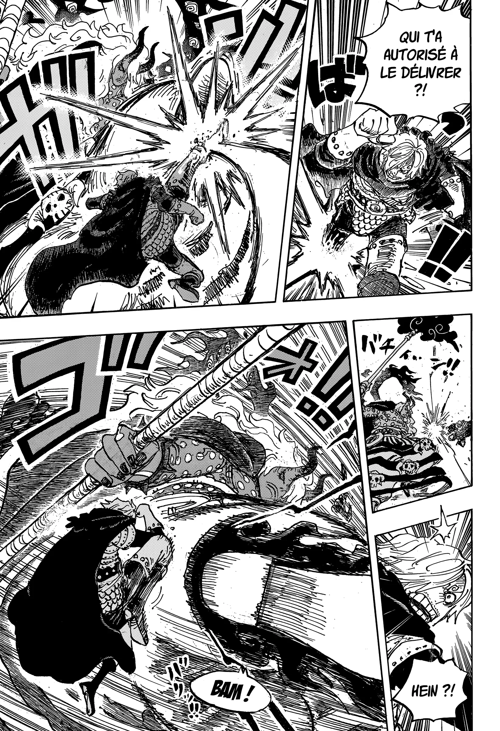 Chapter Image 519