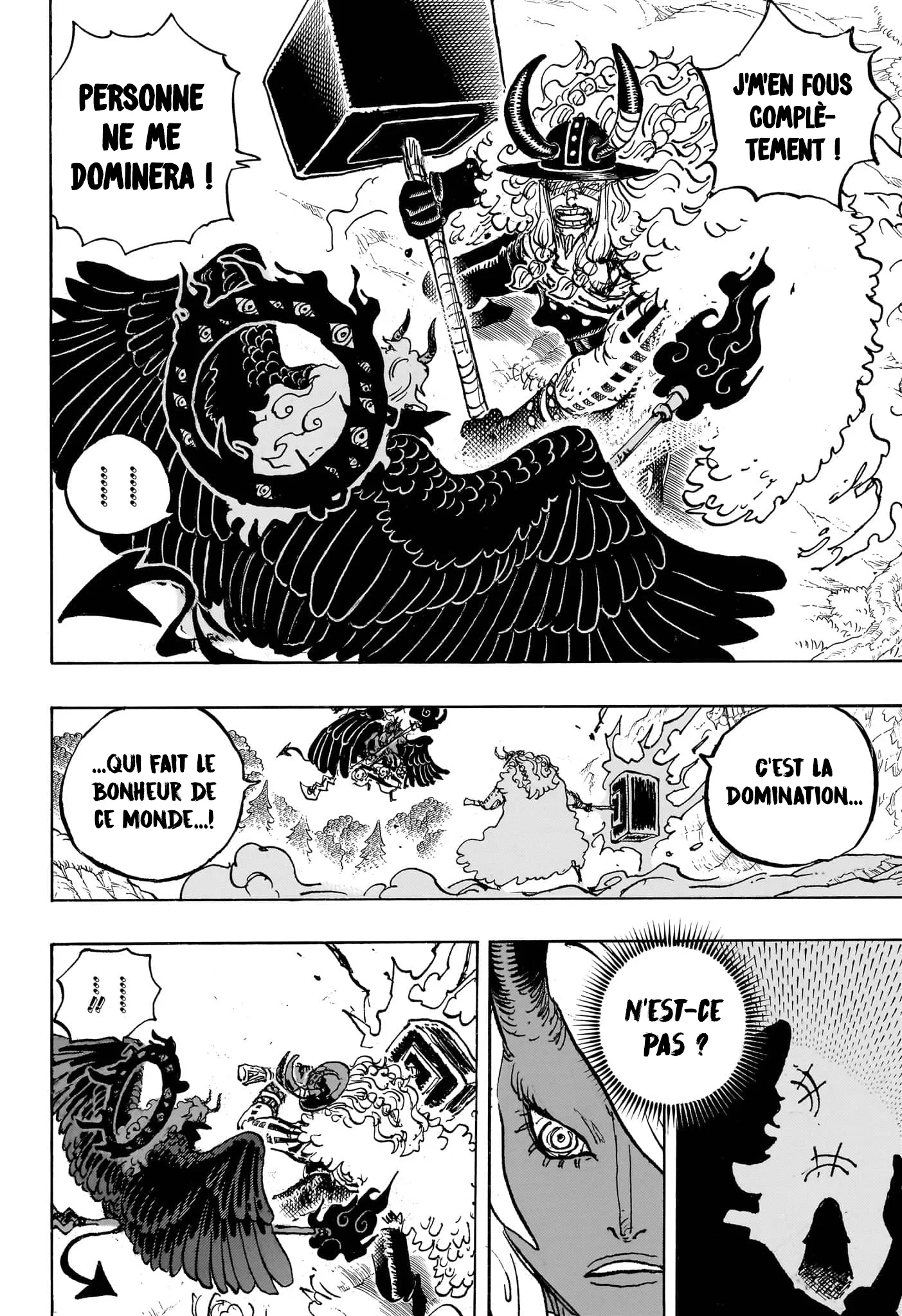 Chapter Image 371