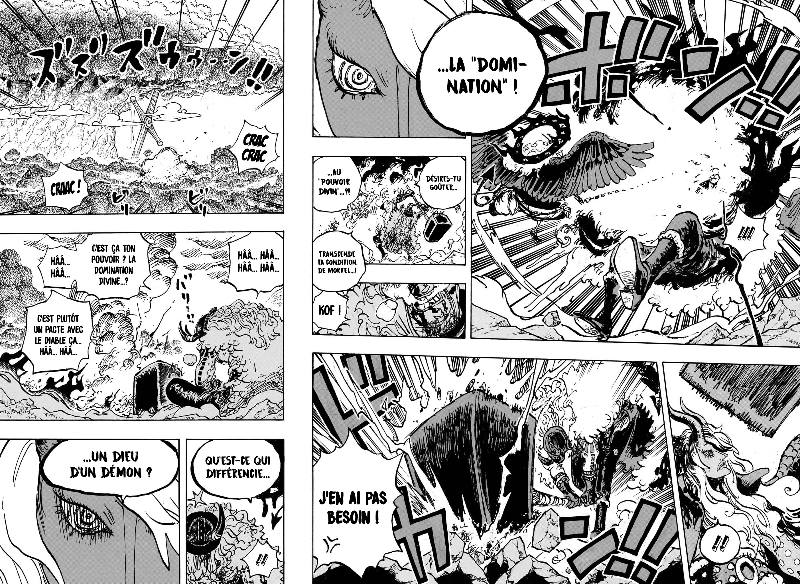 Chapter Image 334