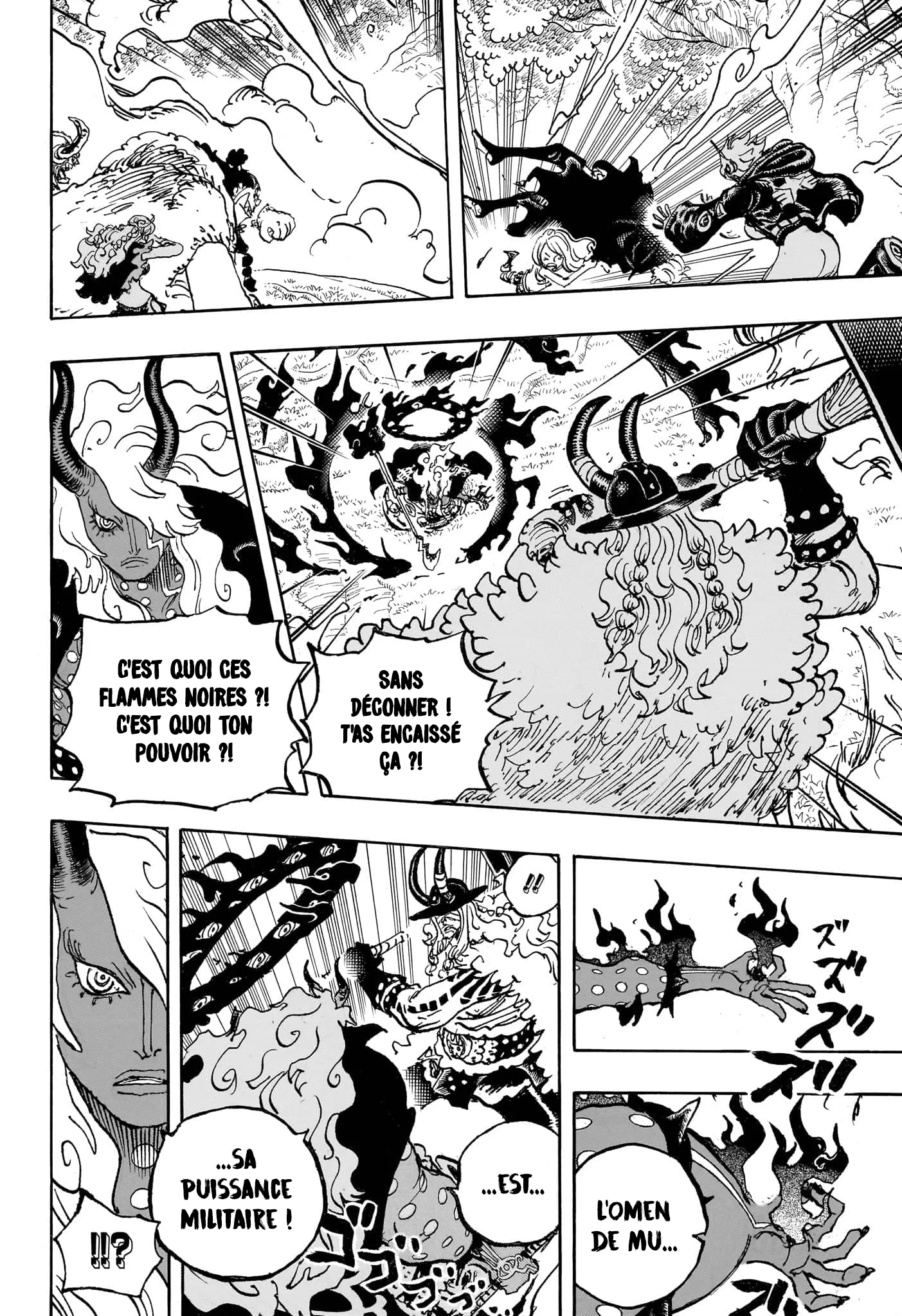 Chapter Image 186