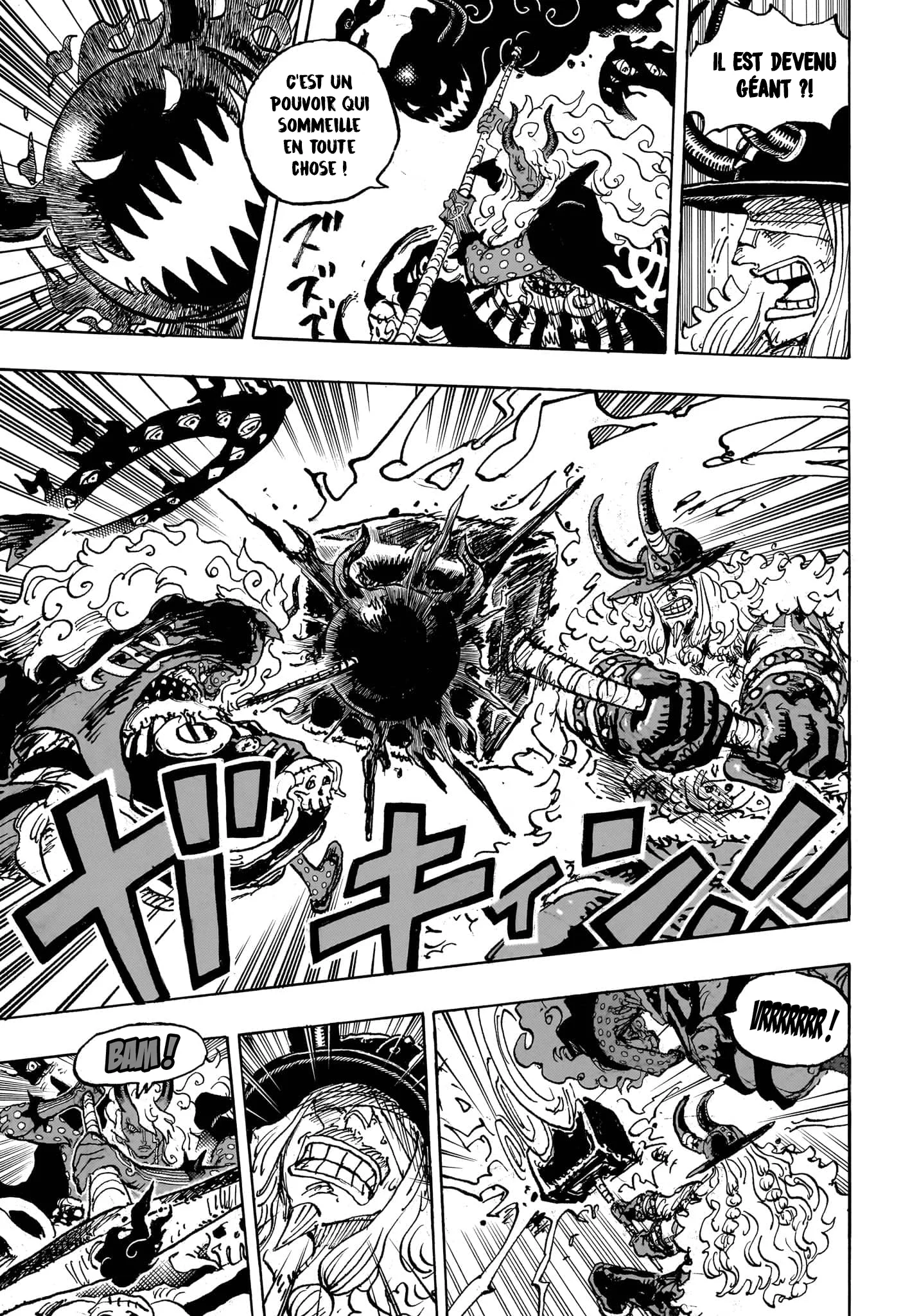 Chapter Image 223