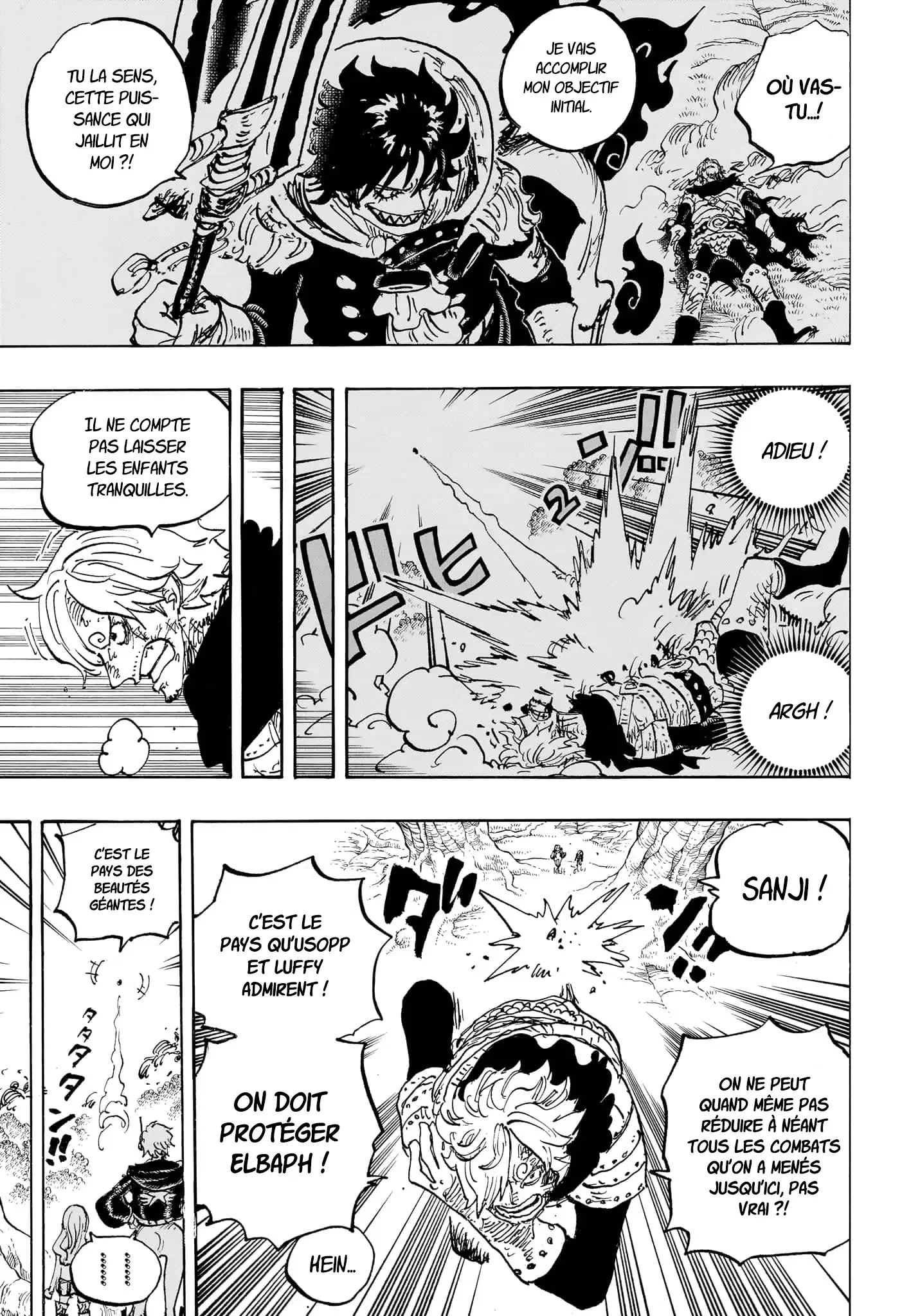 Chapter Image 223