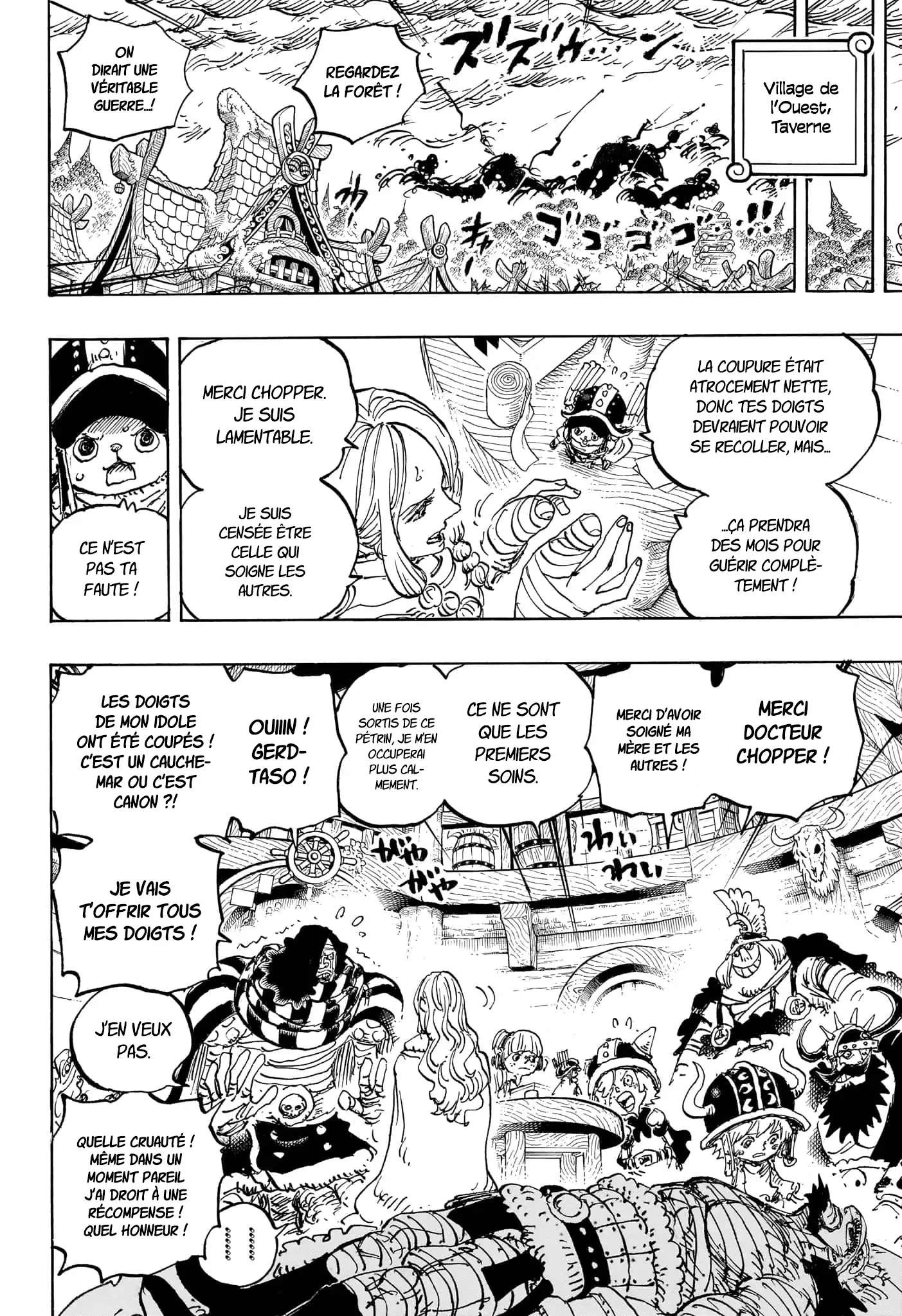 Chapter Image 334