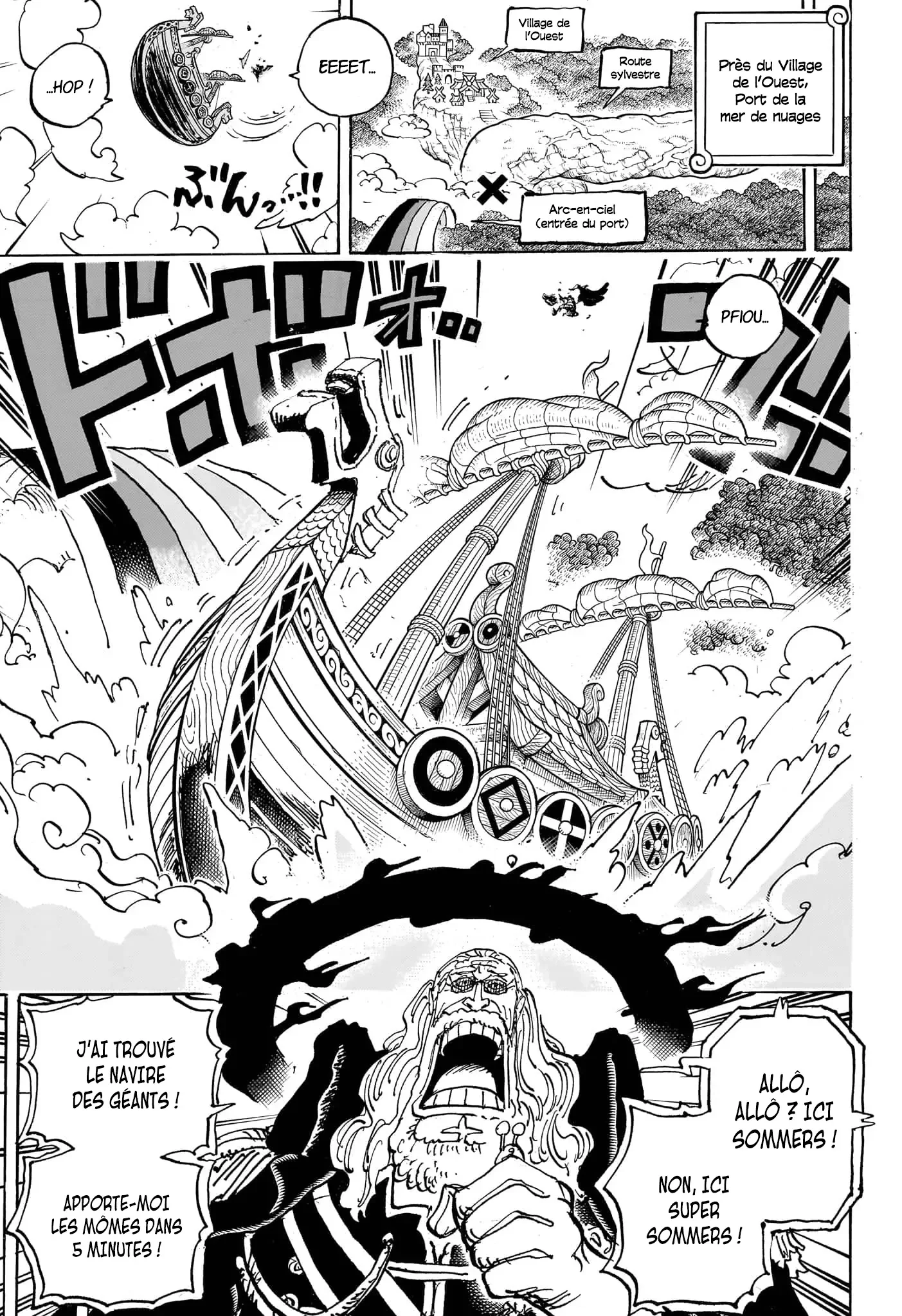 Chapter Image 297