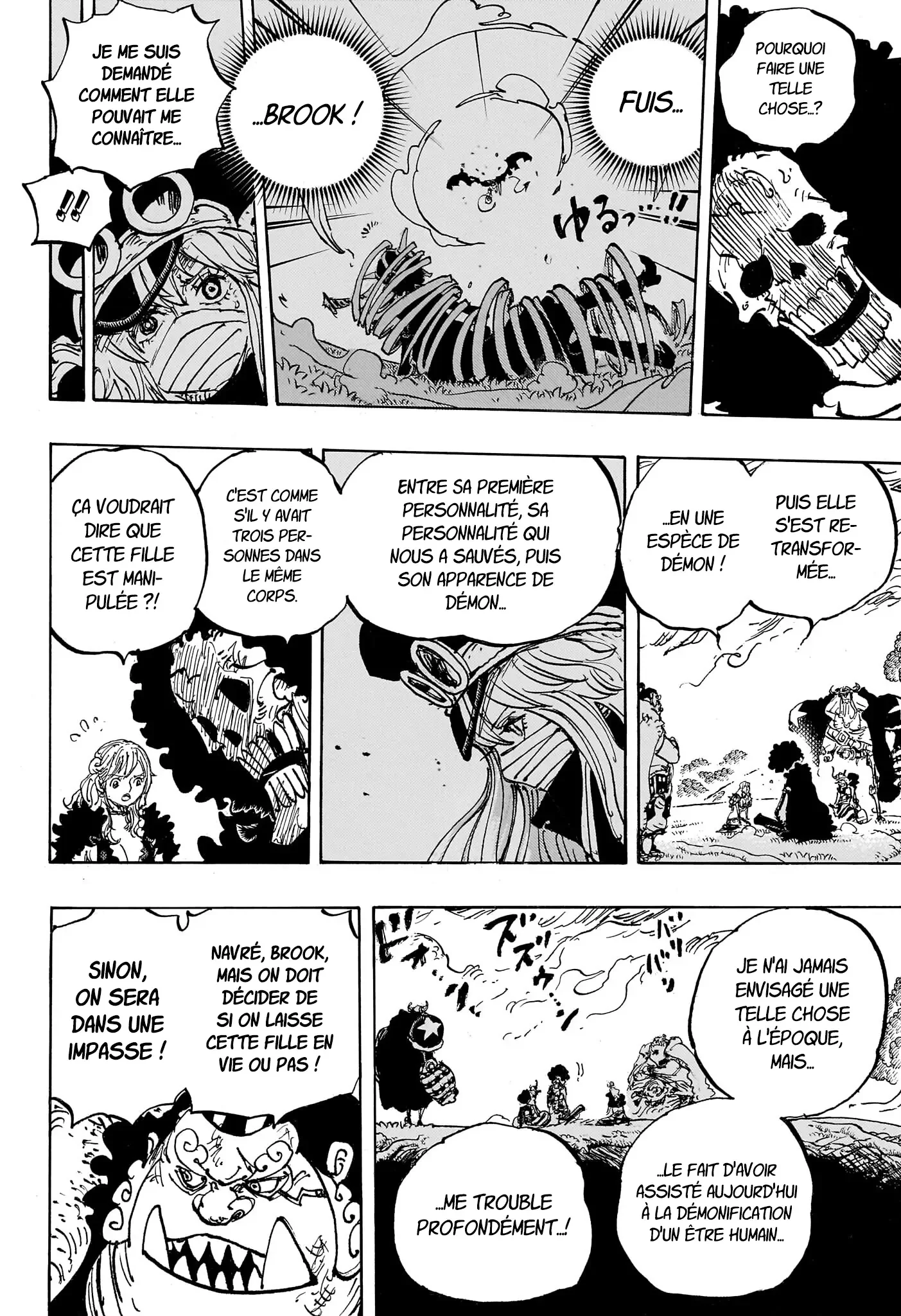 Chapter Image 297