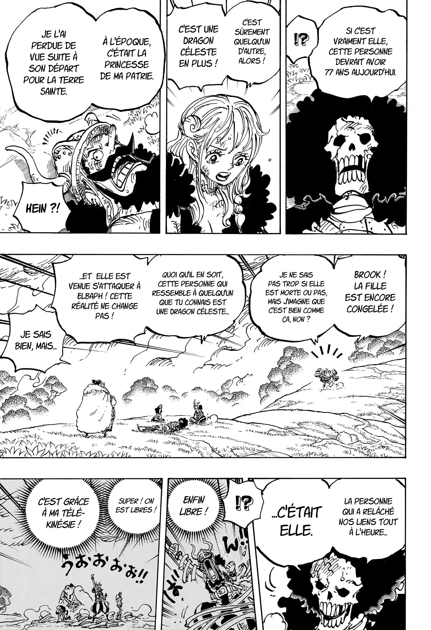 Chapter Image 260