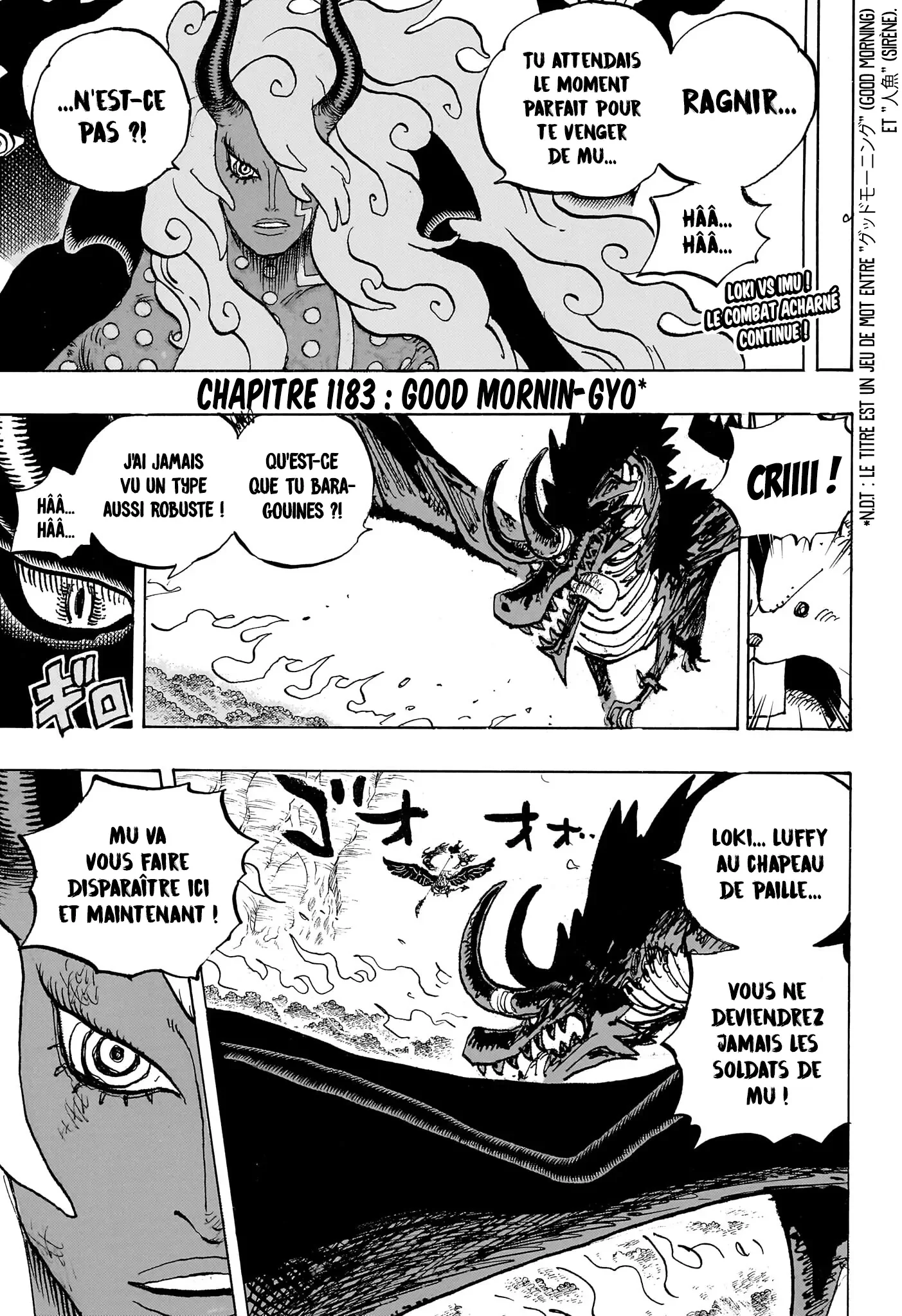 Chapter Image 112