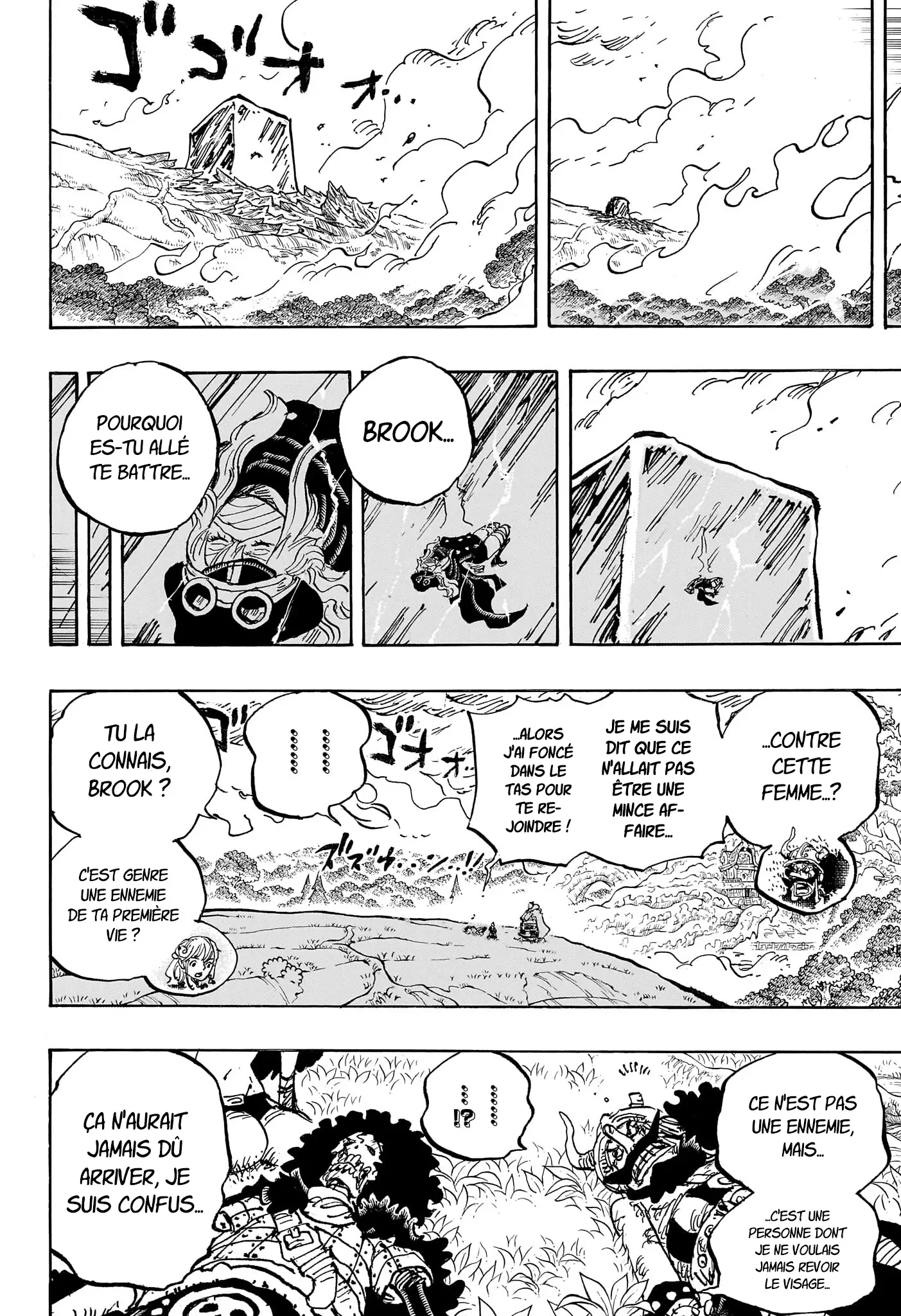 Chapter Image 223