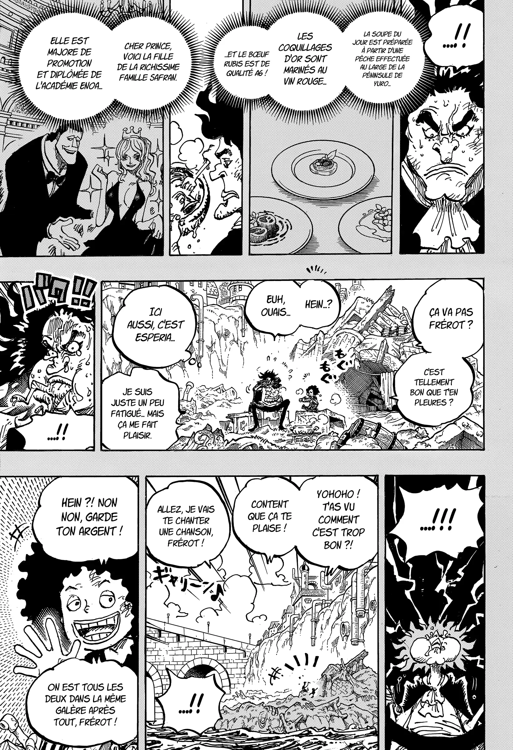 Chapter Image 260