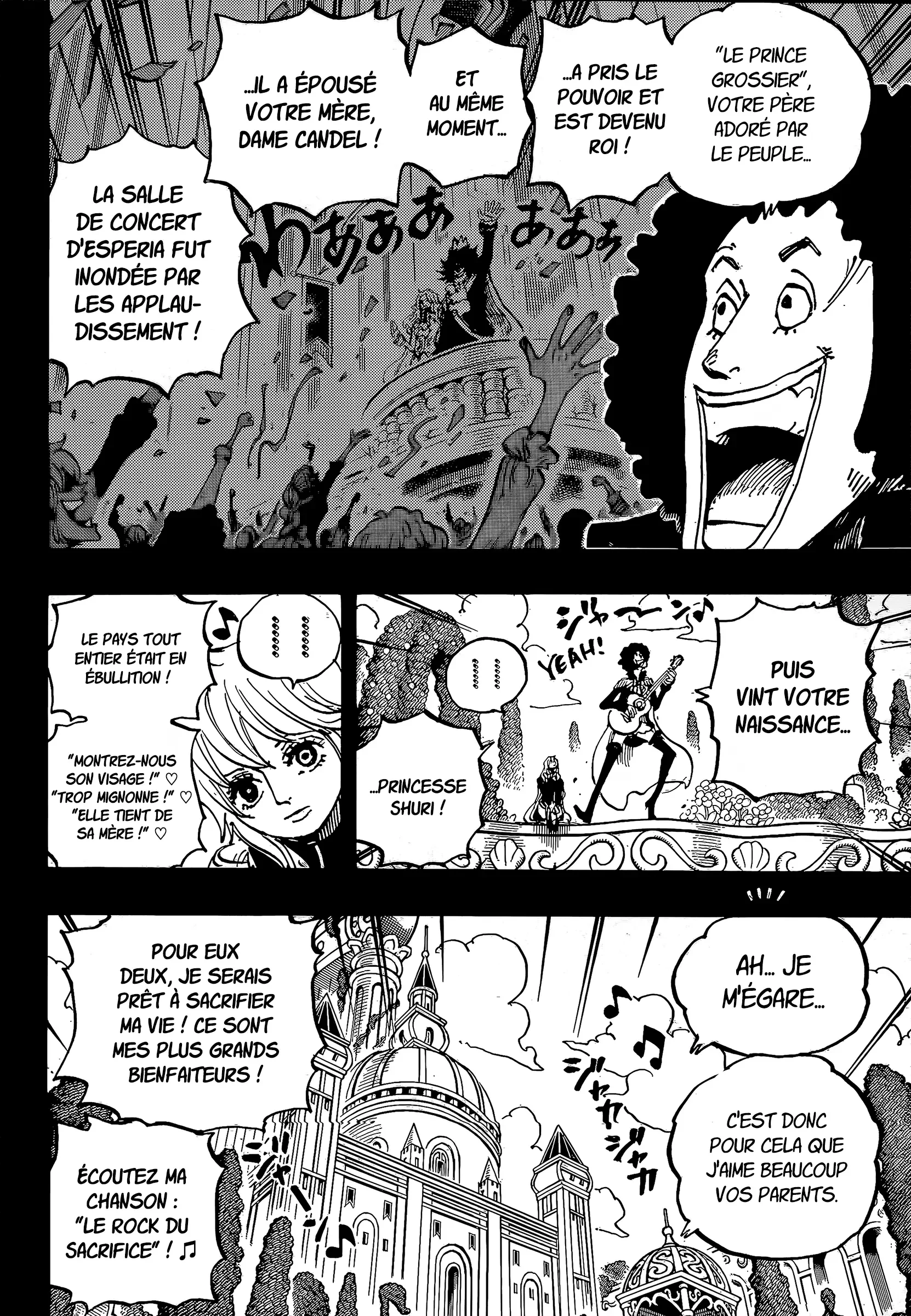 Chapter Image 223