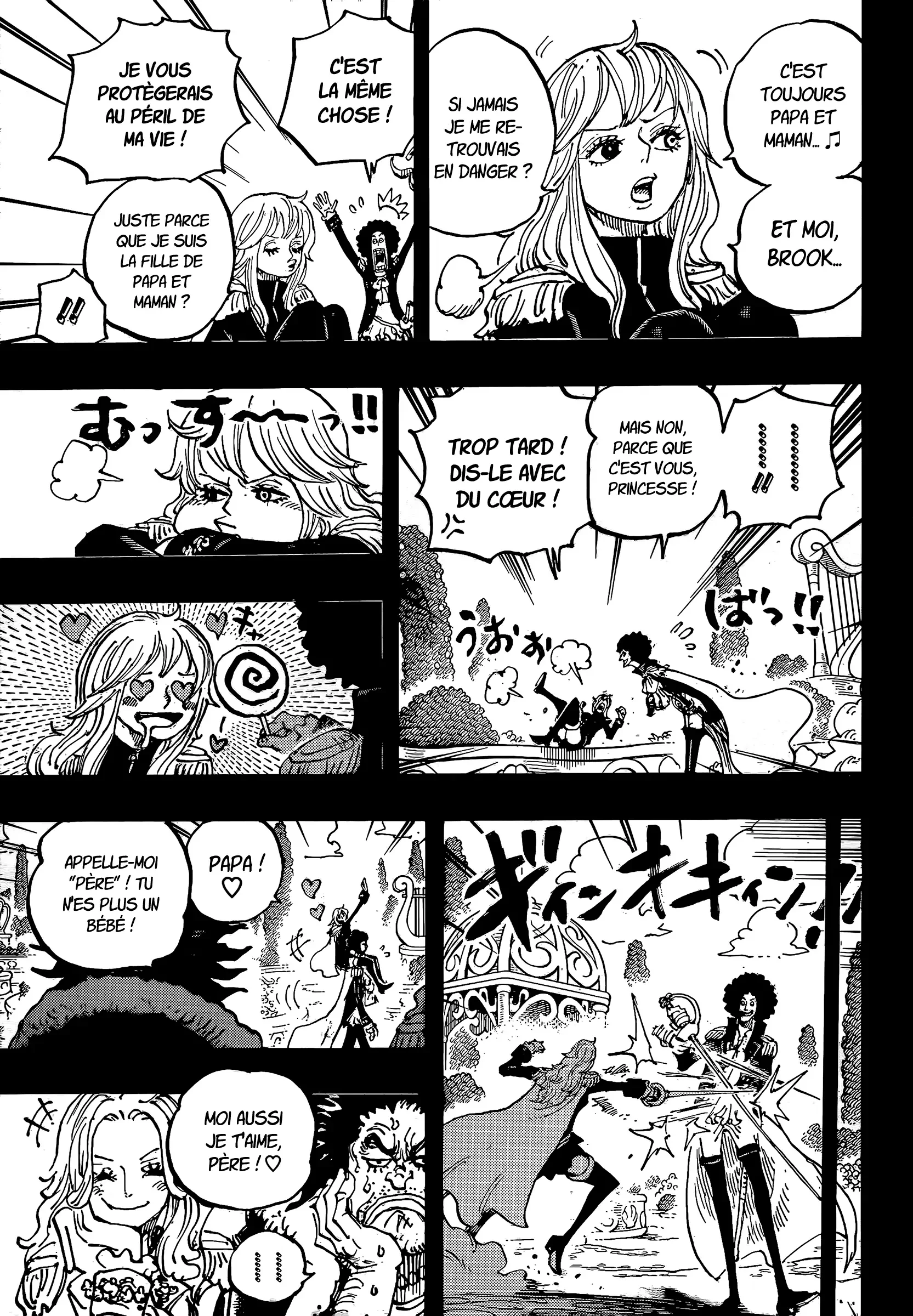 Chapter Image 260