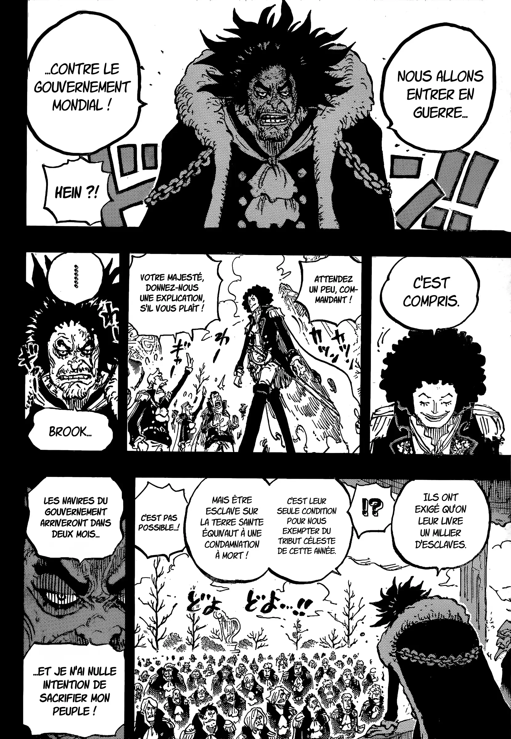 Chapter Image 445