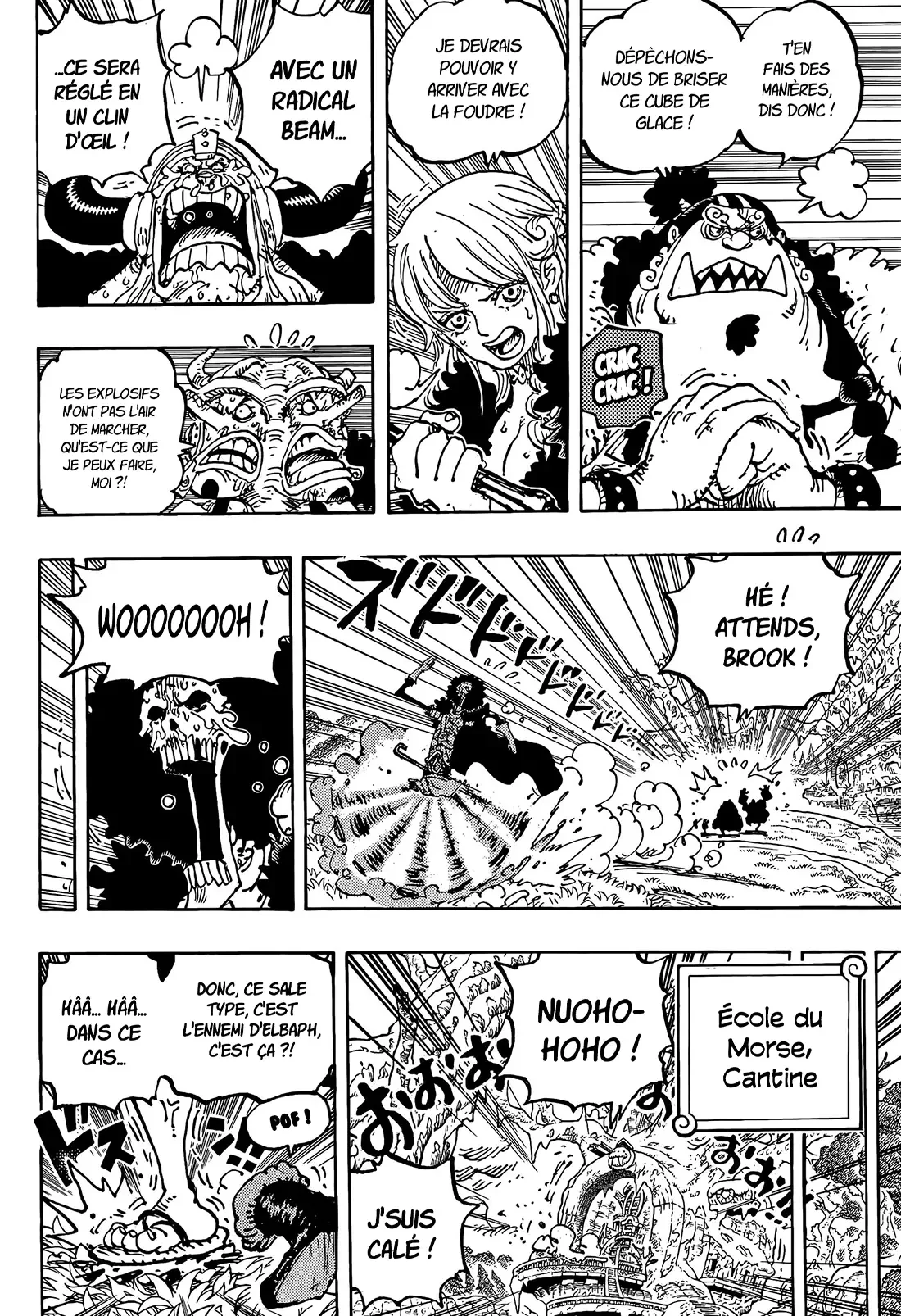 Chapter Image 519