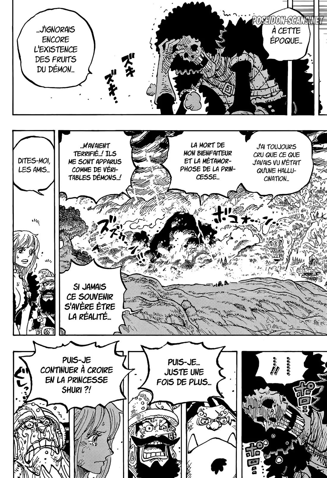 Chapter Image 445
