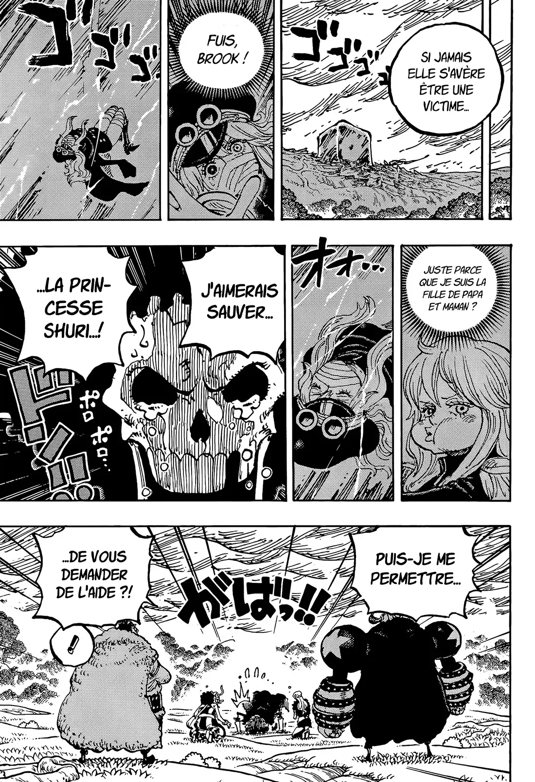 Chapter Image 482